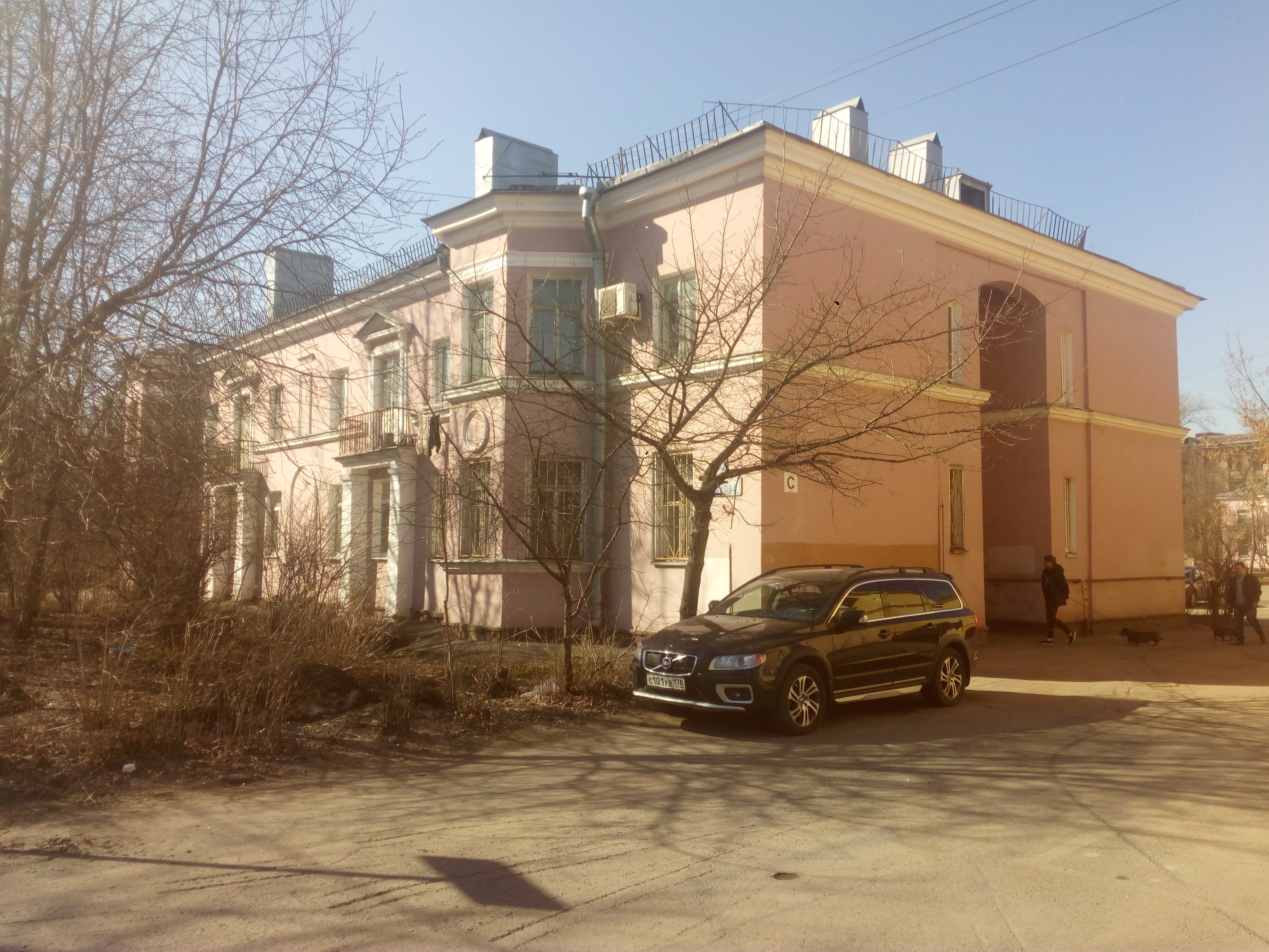Гладкова 39.jpg