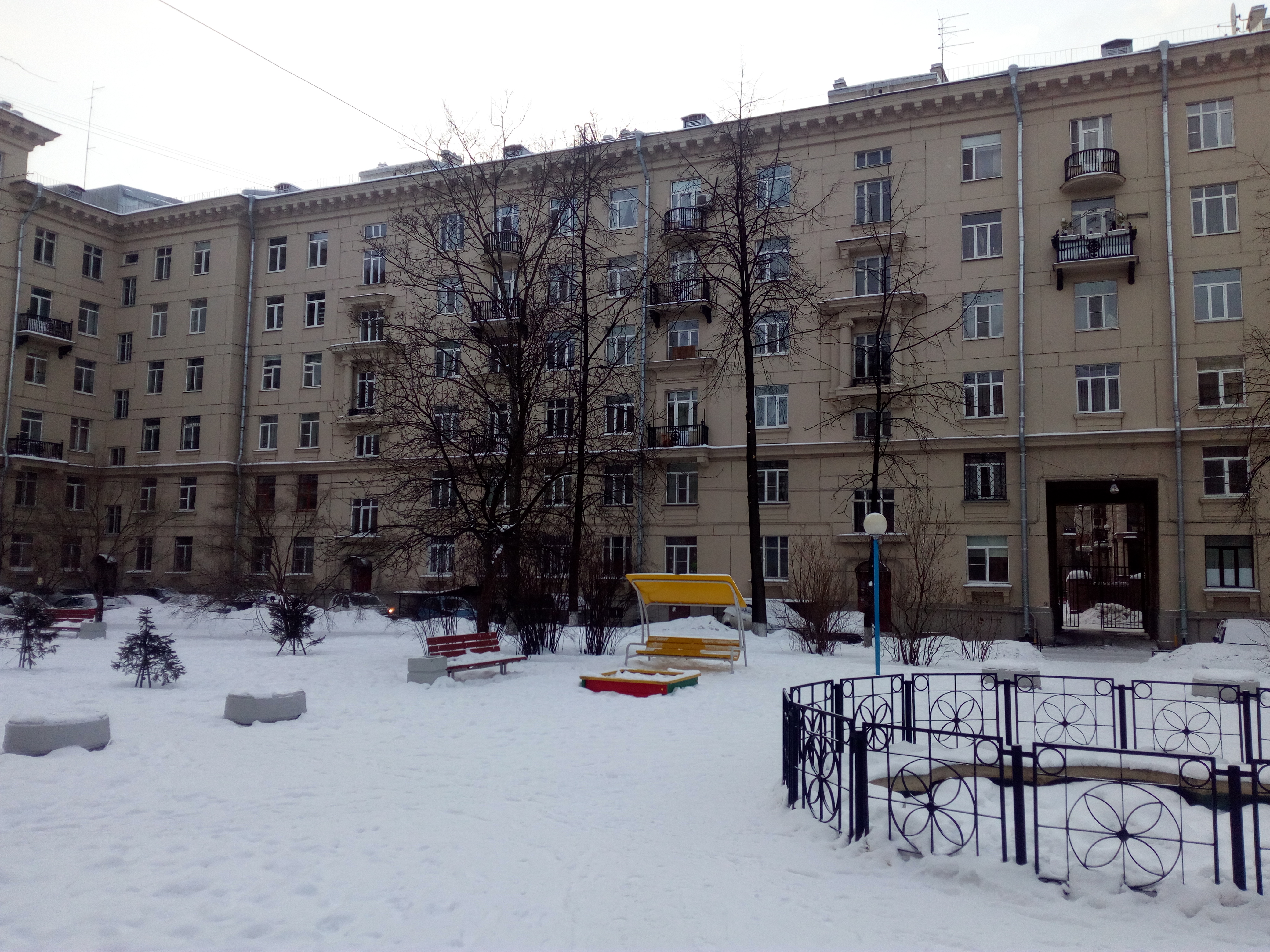 Решетникова 9_11.JPG