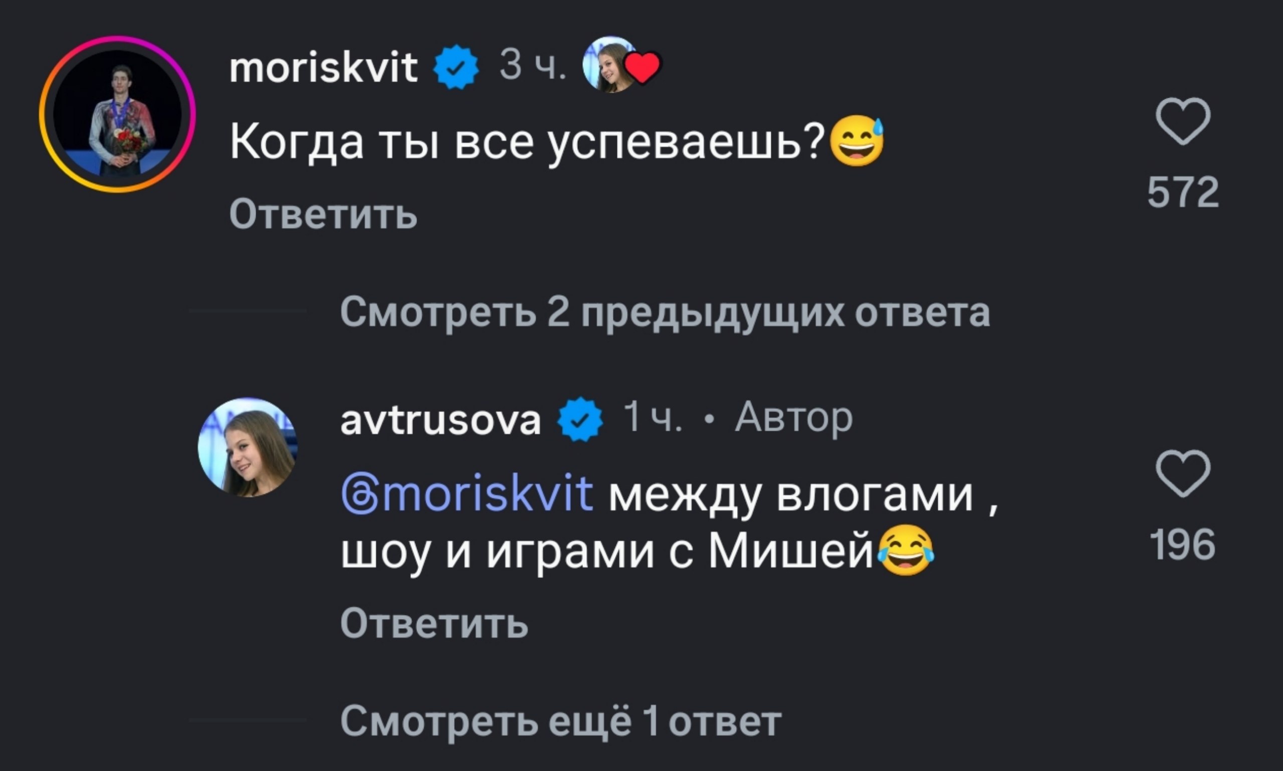 https://i8.imageban.ru/out/2026/04/08/4f94feb89a54534888da2de1f48e38d1.jpg