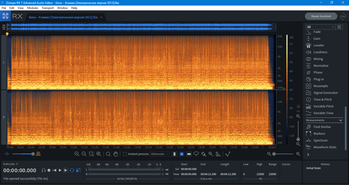 Снимок экрана (991).png