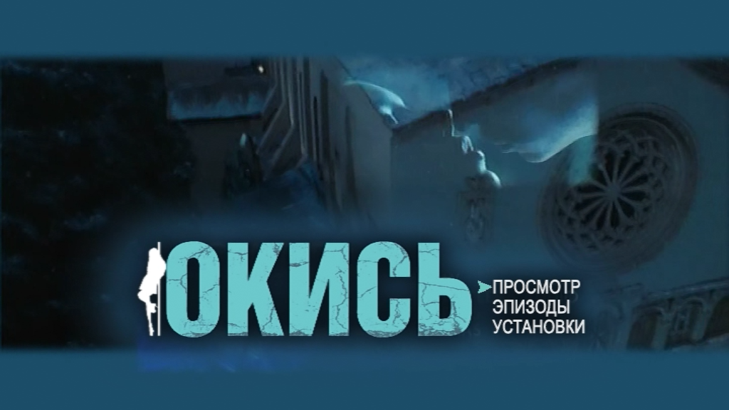 dvd_snapshot_00.00.000.png