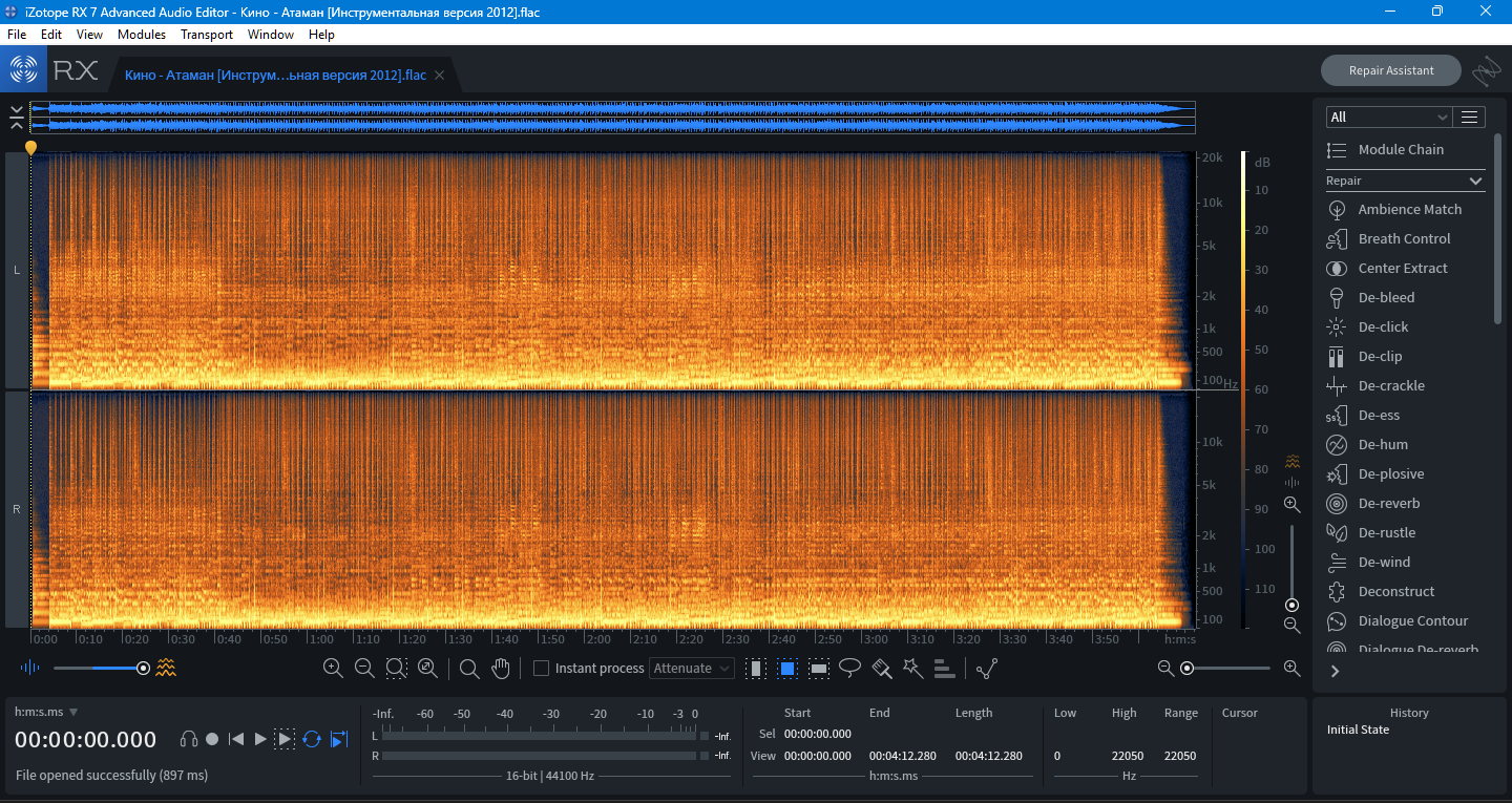 Снимок экрана (988).png