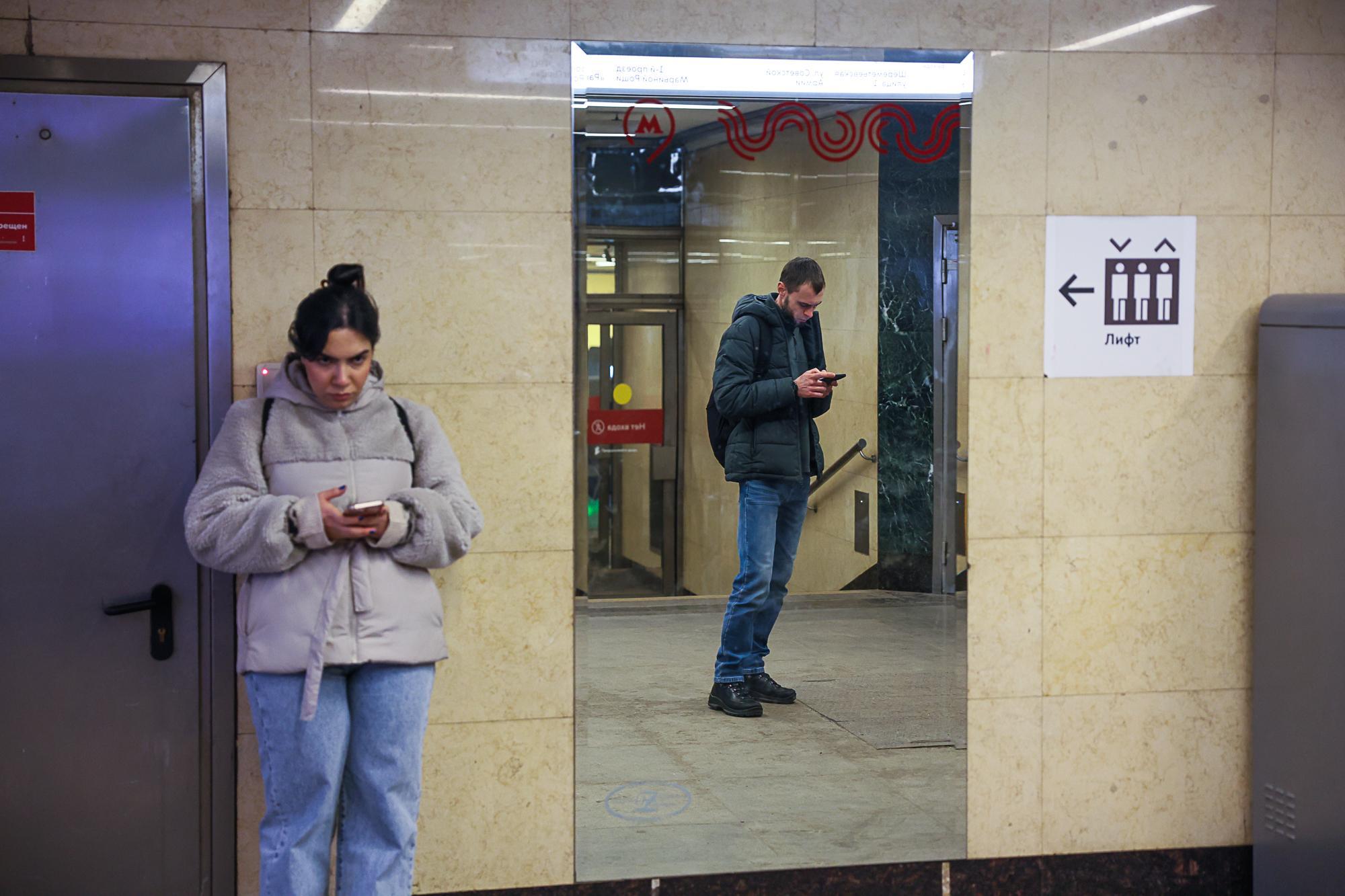 В Кремле объяснили причины сбоев интернета и мессенджеров в Пермском крае