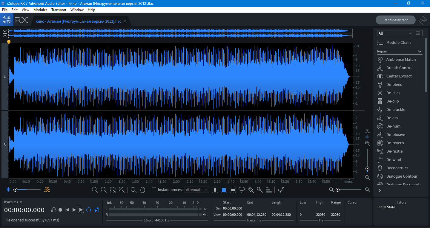 Снимок экрана (987).png