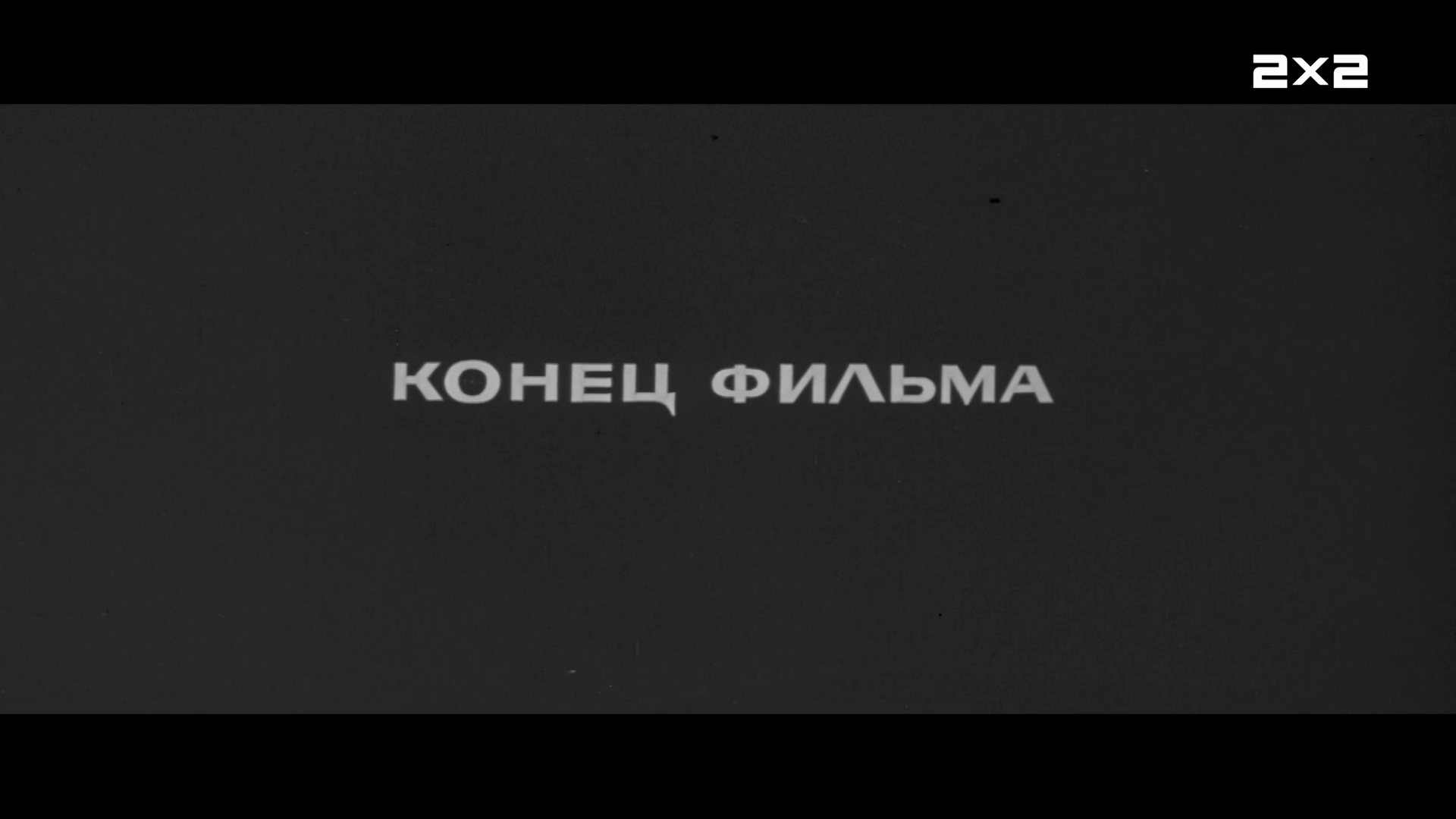 vlcsnap-2026-04-10-11h46m09s409.png