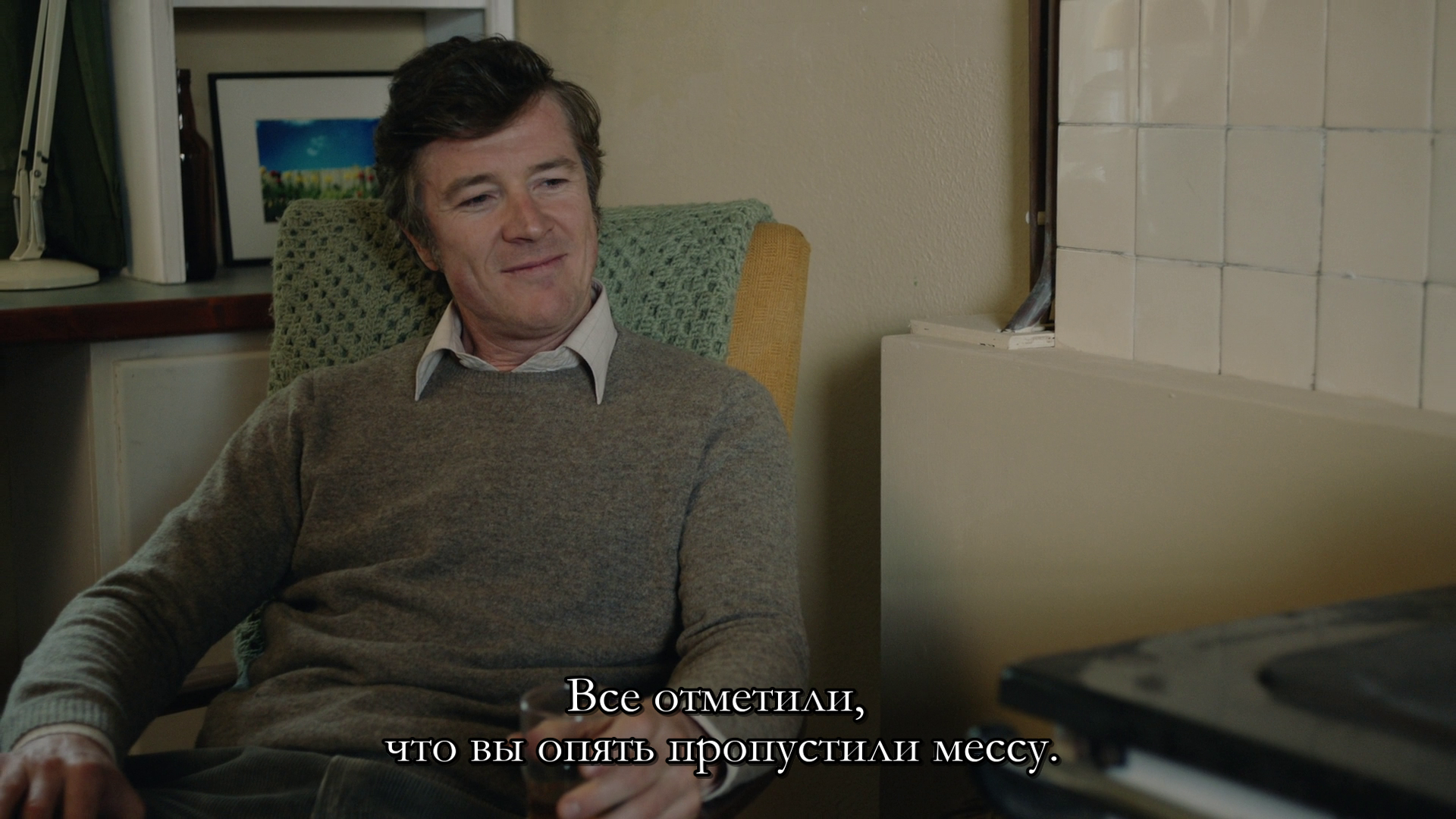 vlcsnap-2026-04-11-18h37m15s456.png