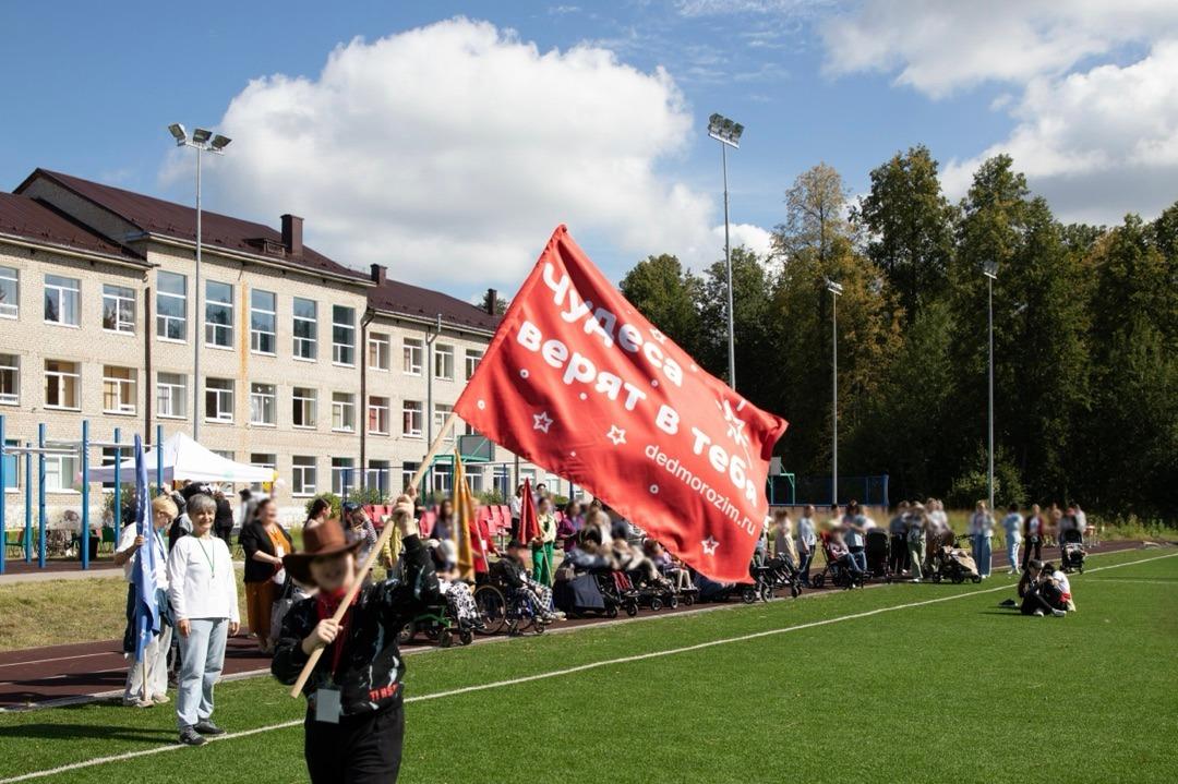 В Пермском крае соберут 353 тысячи рублей на лагеря для тяжелобольных детей