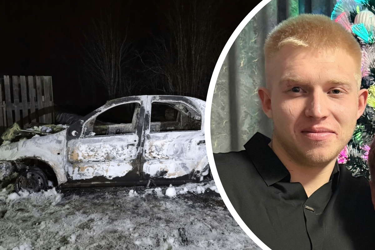 В Добрянском округе расследуют гибель 26-летнего отца в сгоревшей машине