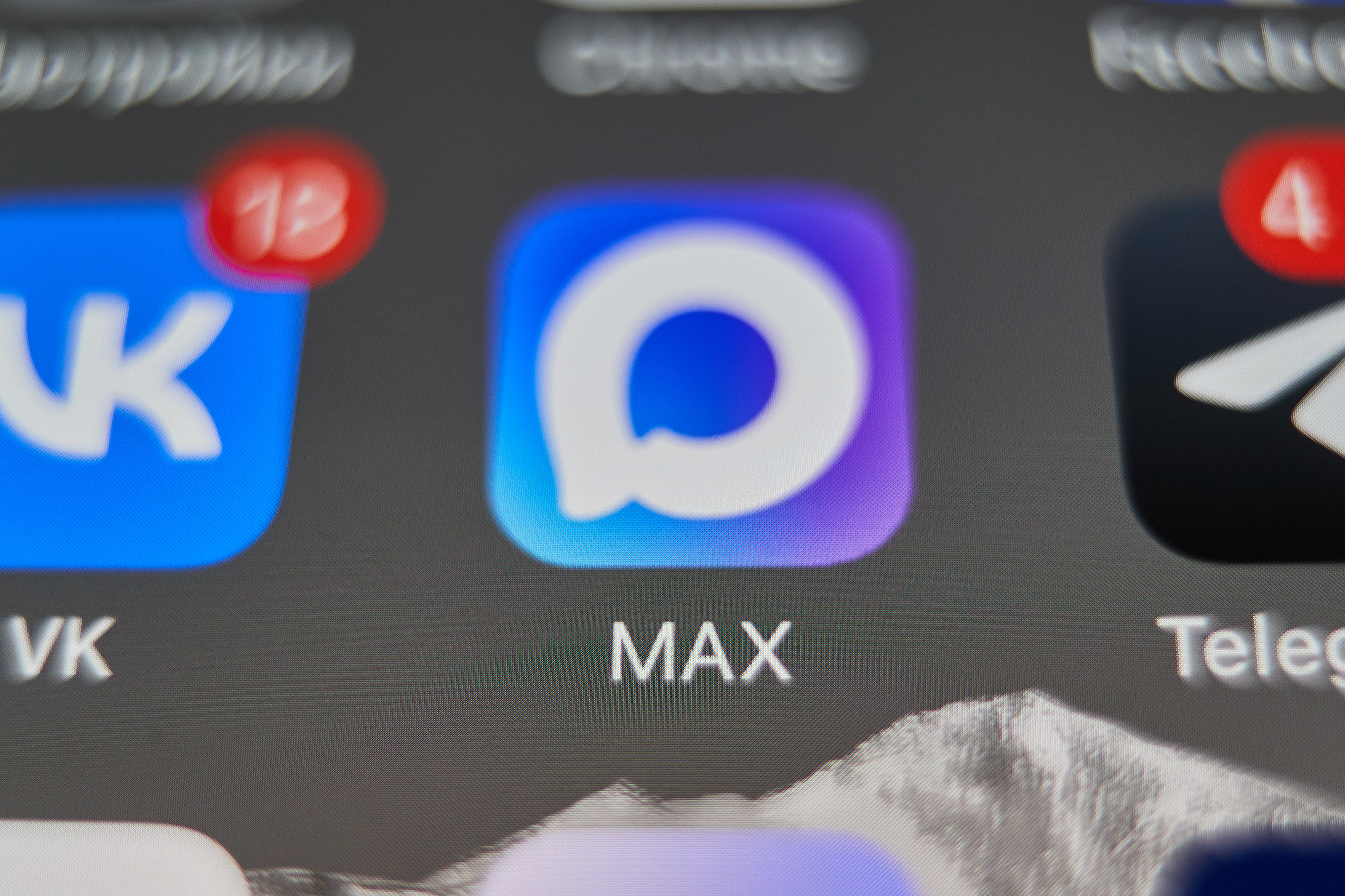 Число иностранных пользователей мессенджера MAX достигло семи миллионов человек