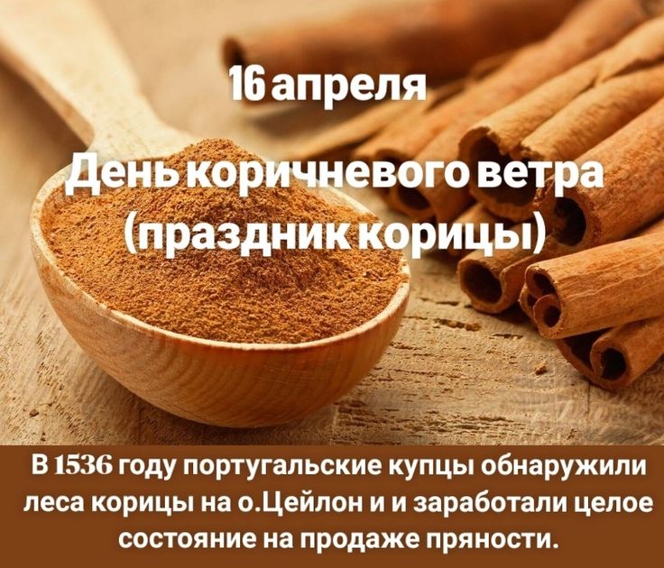 https://i8.imageban.ru/out/2026/04/16/1f8888981669b04bb1fbb7c77390f970.jpeg