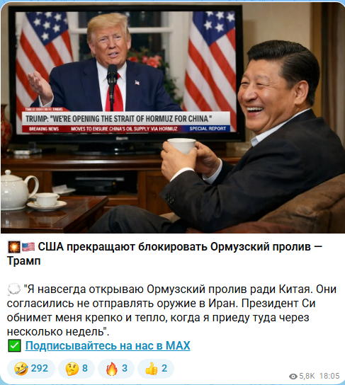 https://i8.imageban.ru/out/2026/04/16/cd577ae65ee057e69a077690205e8f03.png