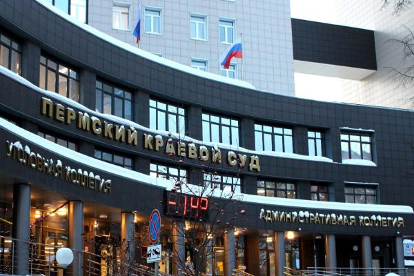 Бывший глава следственного отдела Чайковского останется под домашним арестом