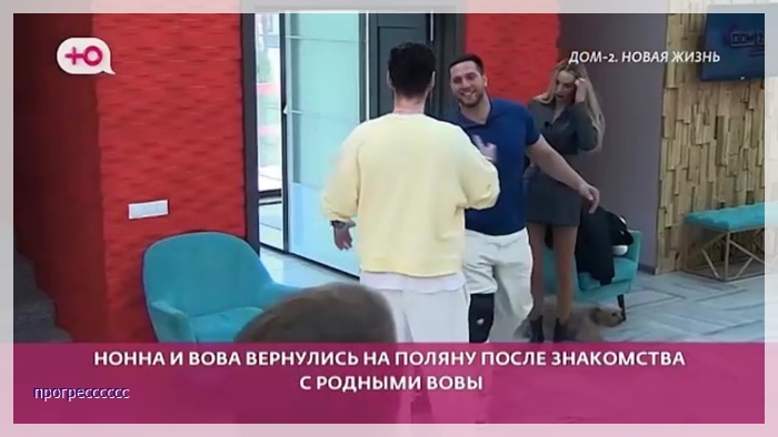 https://i8.imageban.ru/out/2026/04/19/8d34f5df491e9c9cd2b146d5b4819b66.jpg