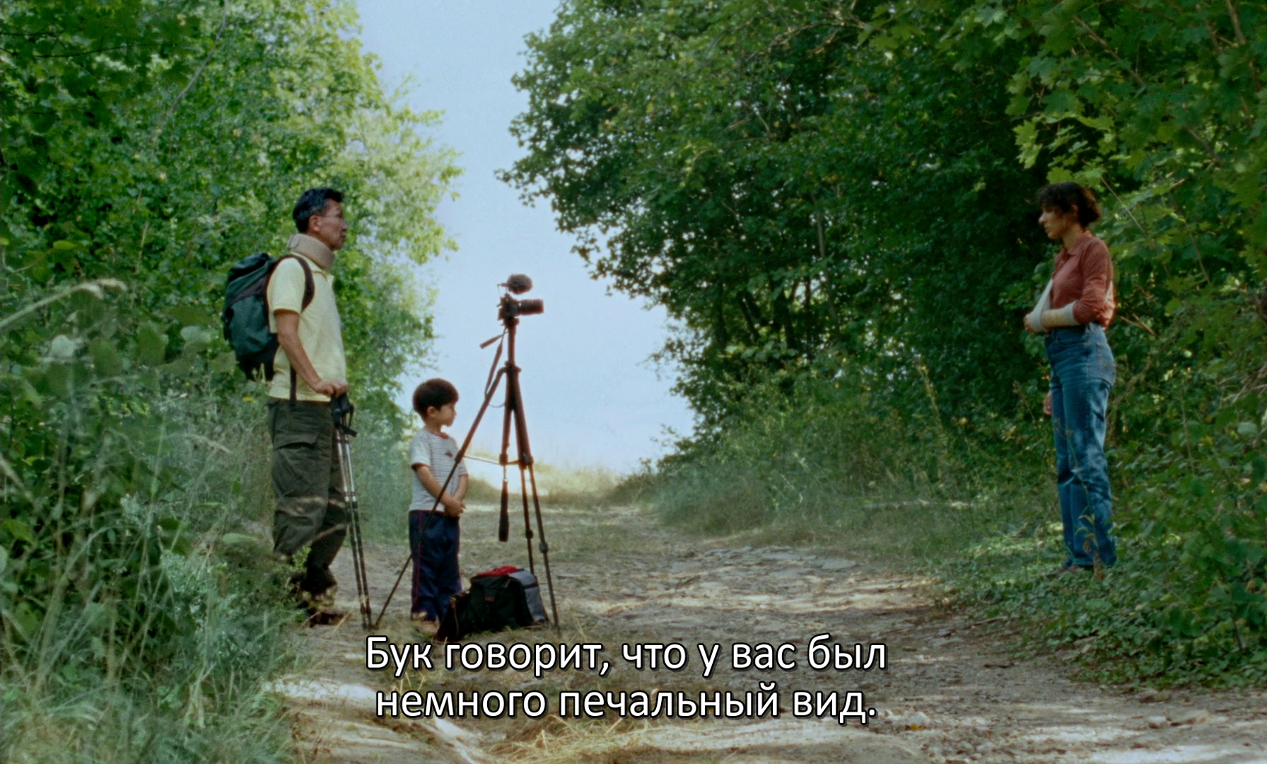 vlcsnap-2026-04-20-15h59m21s138.png