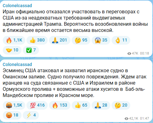 https://i8.imageban.ru/out/2026/04/20/9bc38c8702c653e4e2589e8016fdc1c9.png