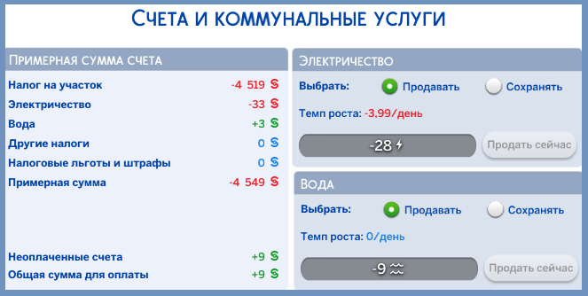 ef921552f00e899aafff0fc0e411fbb9.png