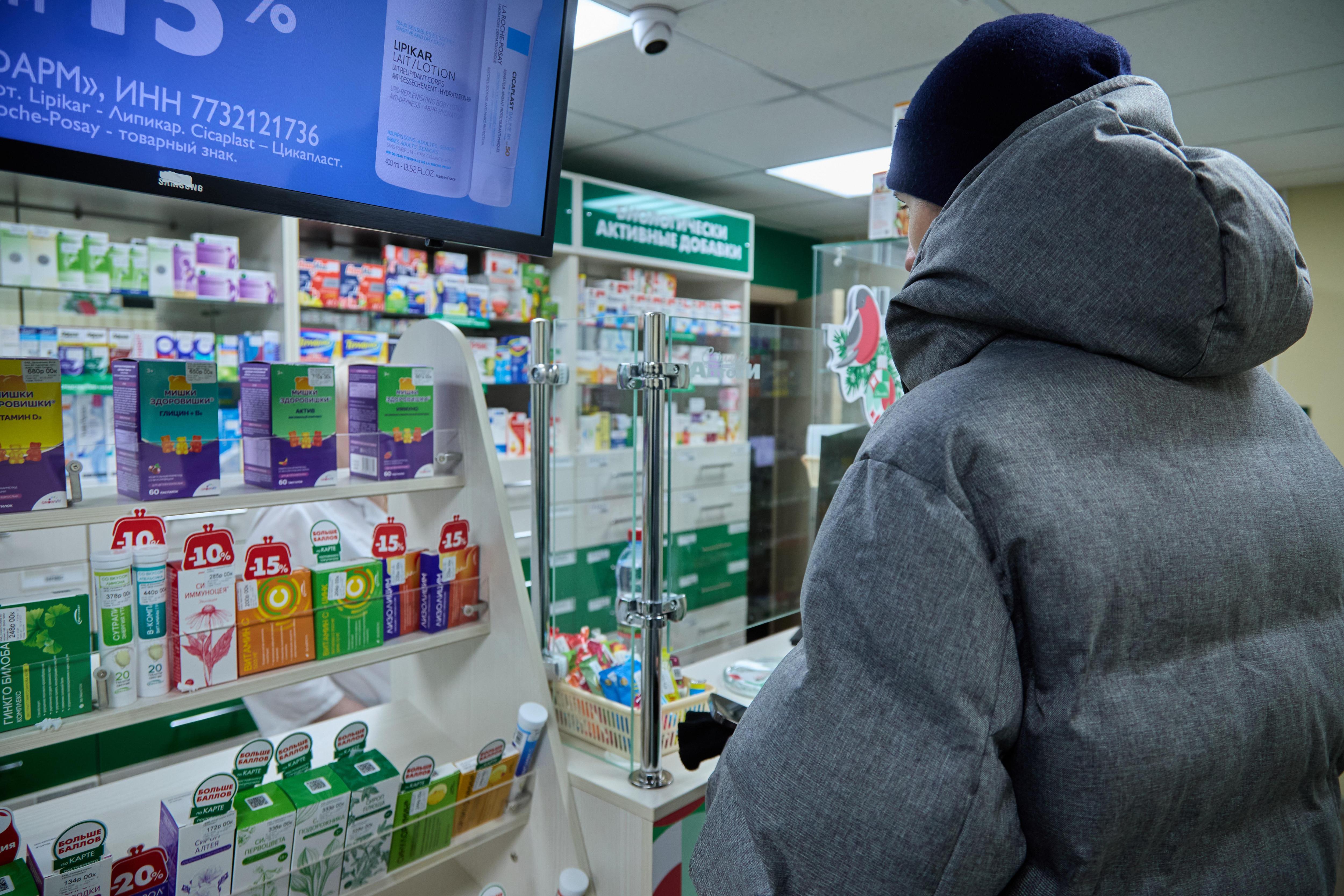 Дефицит «Азатиоприна»: что делать пациентам с иммунными заболеваниями в Перми?