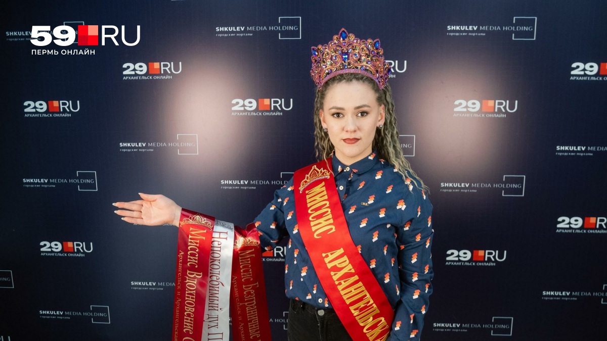 Молодая мама из Архангельска выиграла конкурс красоты после трех ампутаций