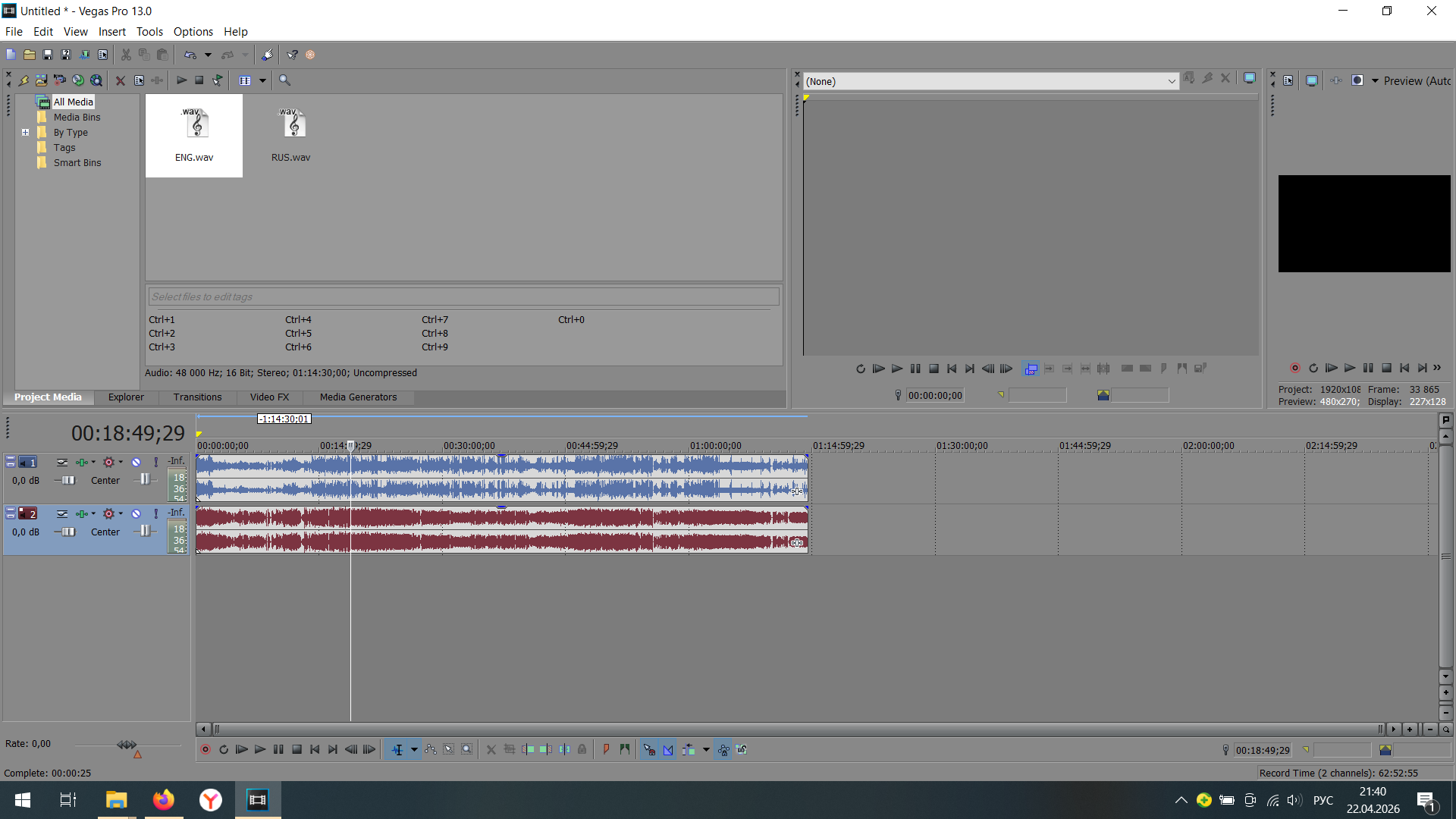Снимок экрана (49).png
