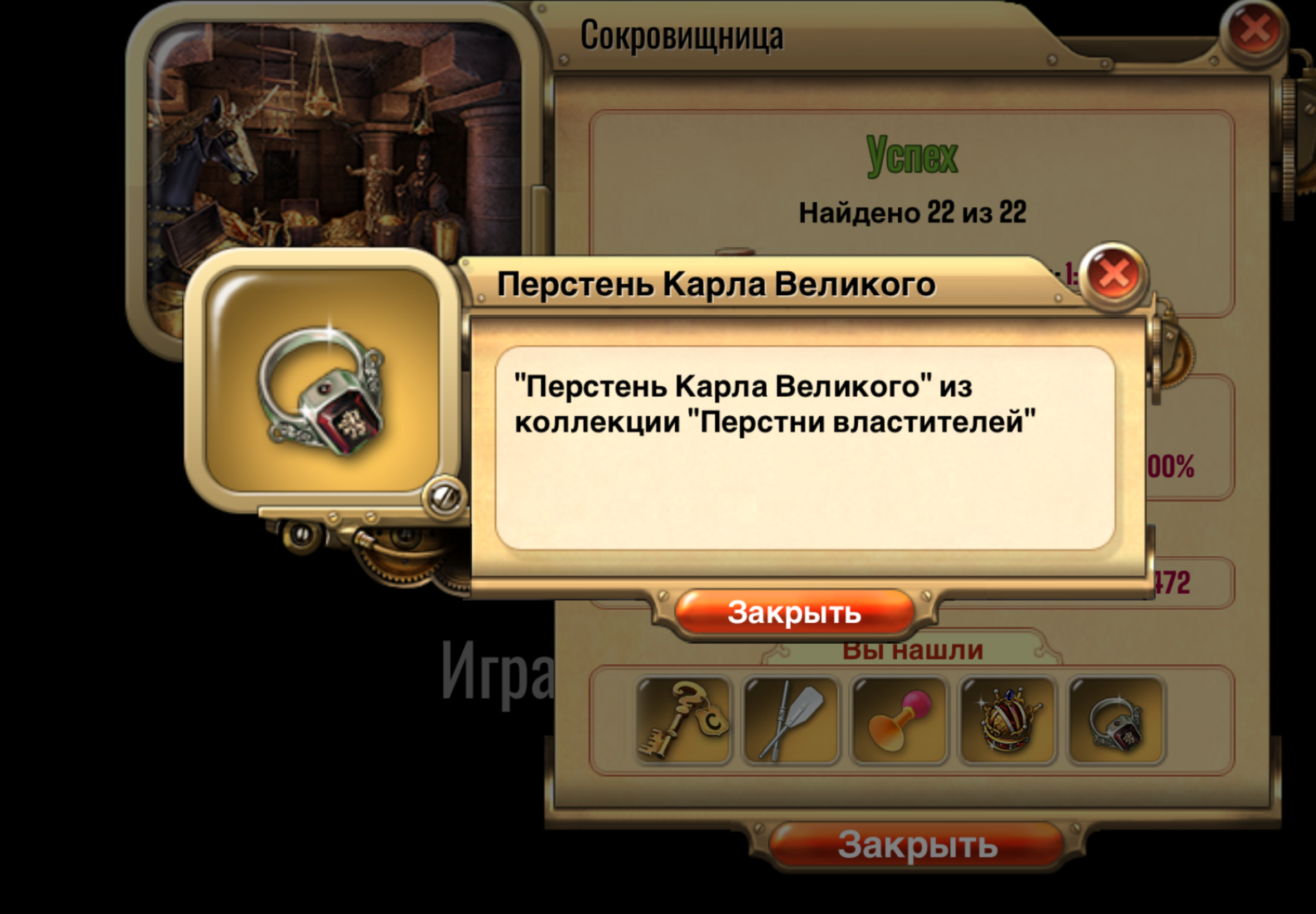 https://i8.imageban.ru/out/2026/04/22/e32a195bae3f303a617e6f0f22e718e3.png