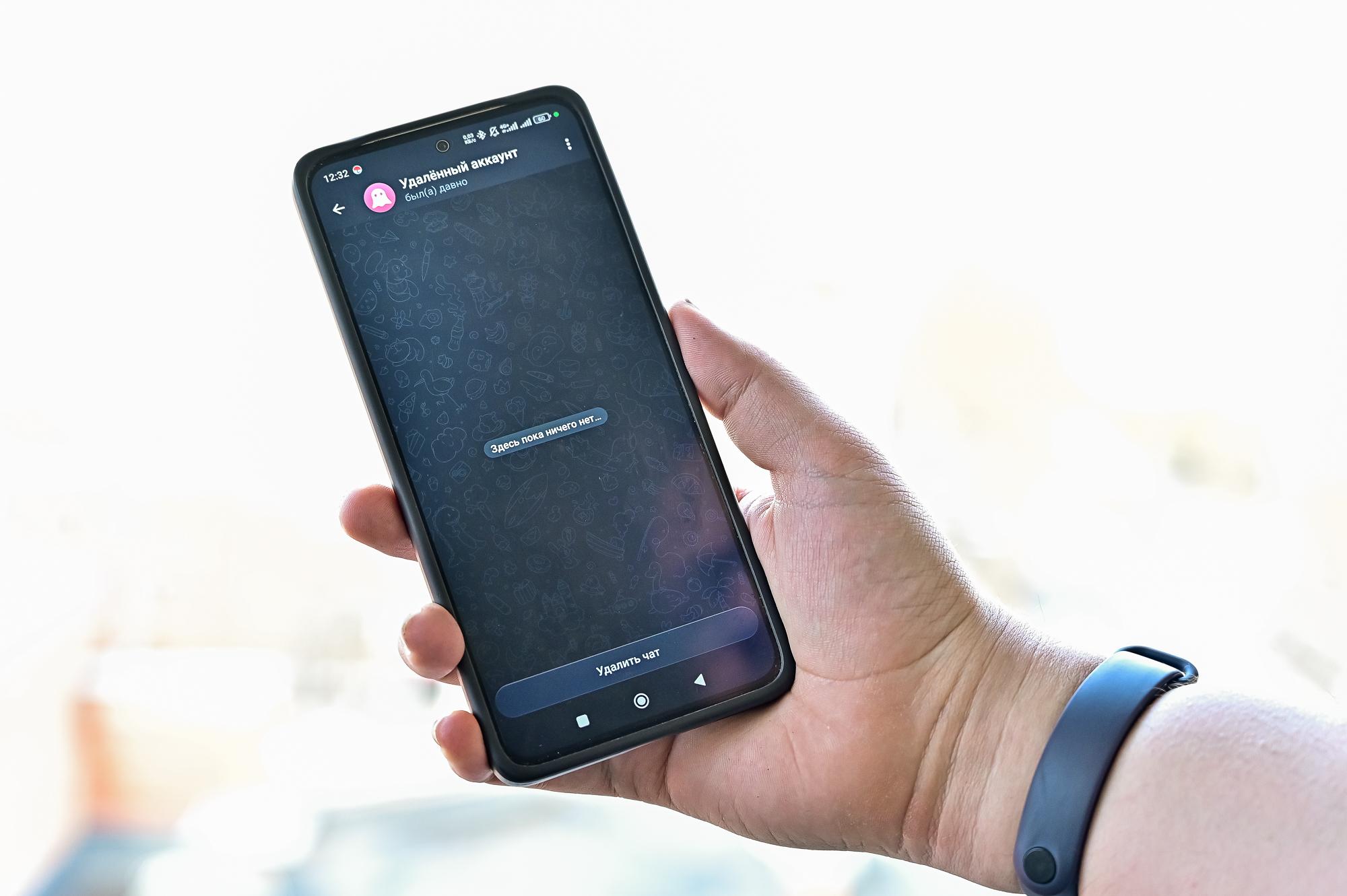 Пермский подросток осужден за продажу детской порнографии в мессенджерах