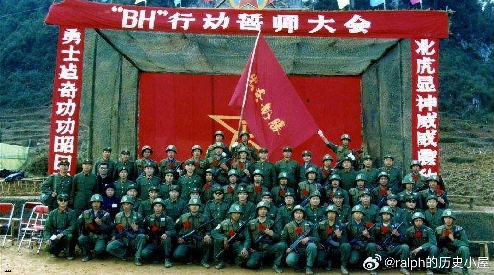 1987?1?2??“????”??????.jpg