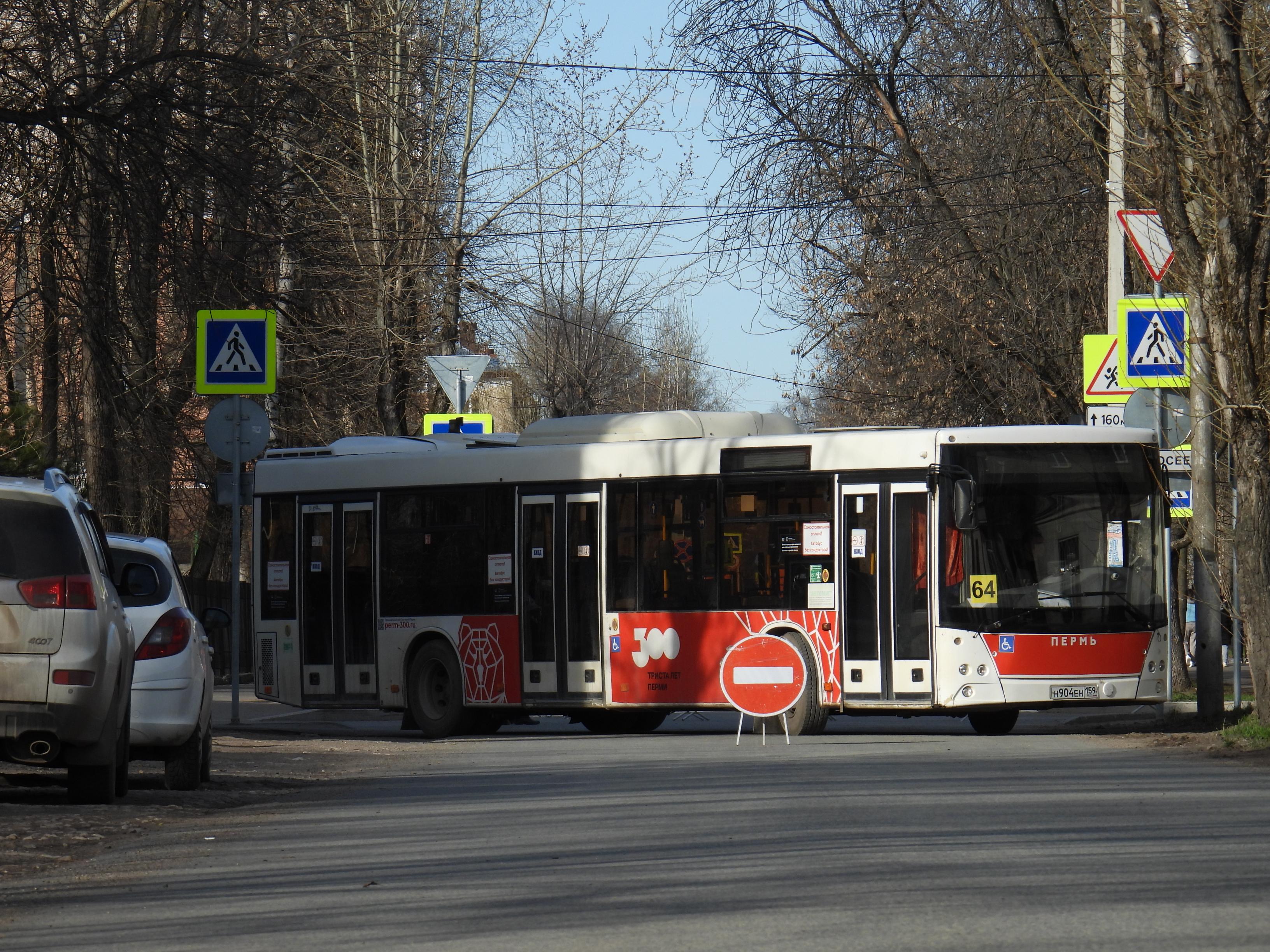 Изменения в автобусном движении в Перми из-за эстафеты «Дзержинец» 25 апреля