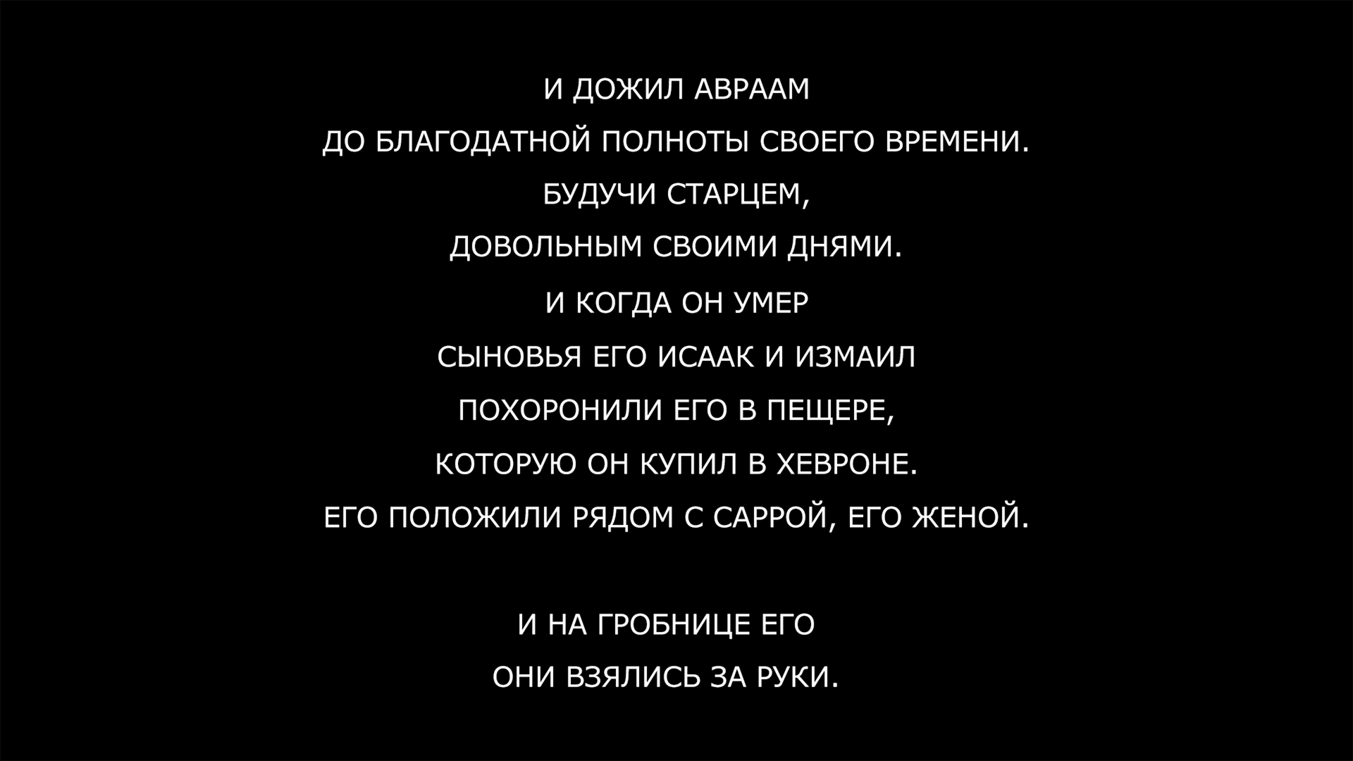 screenshot00010.png