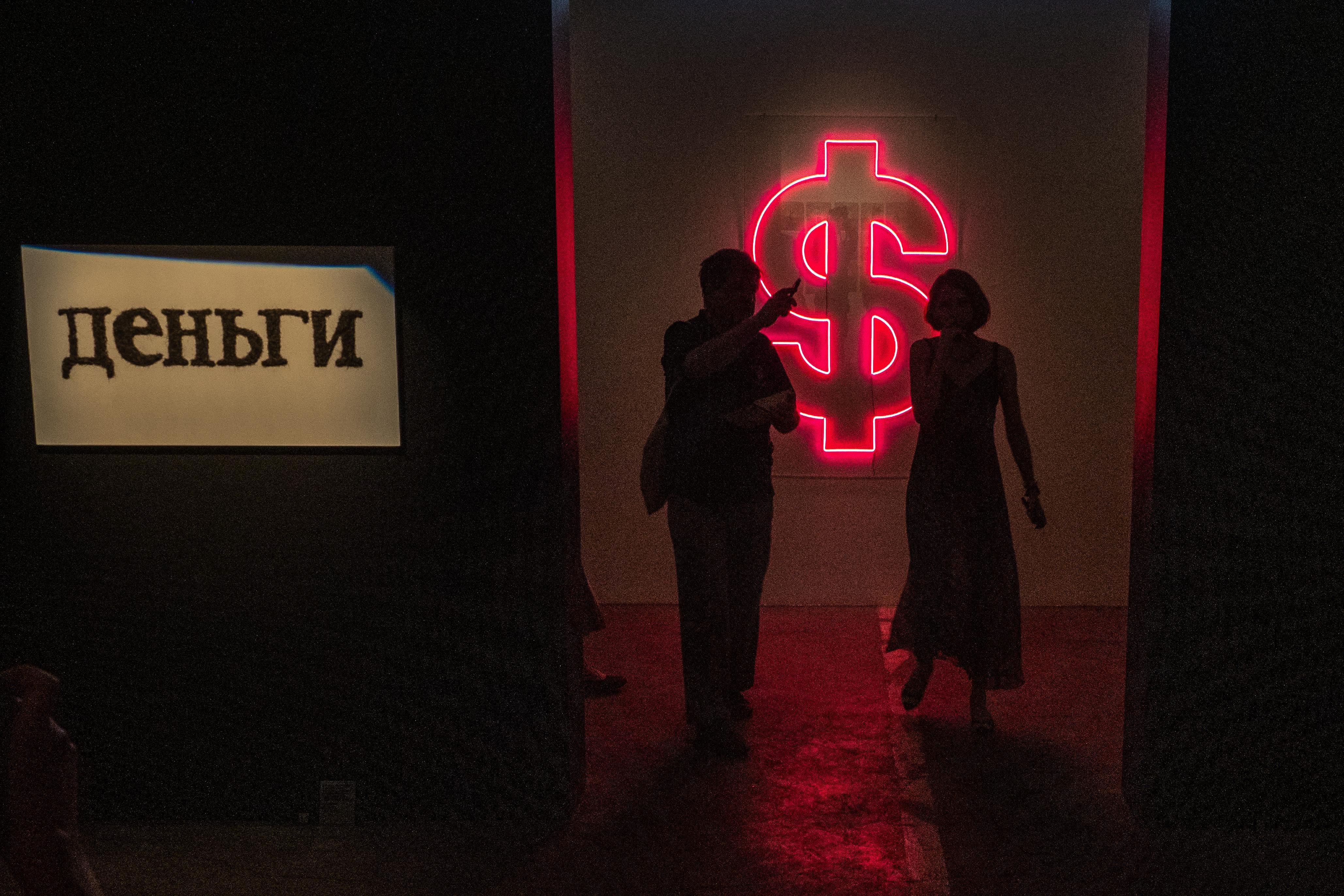 ЦБ России понизил ключевую ставку до 14,5%: основные выводы Набиуллиной