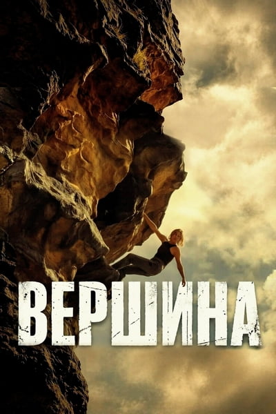 Cover.jpg