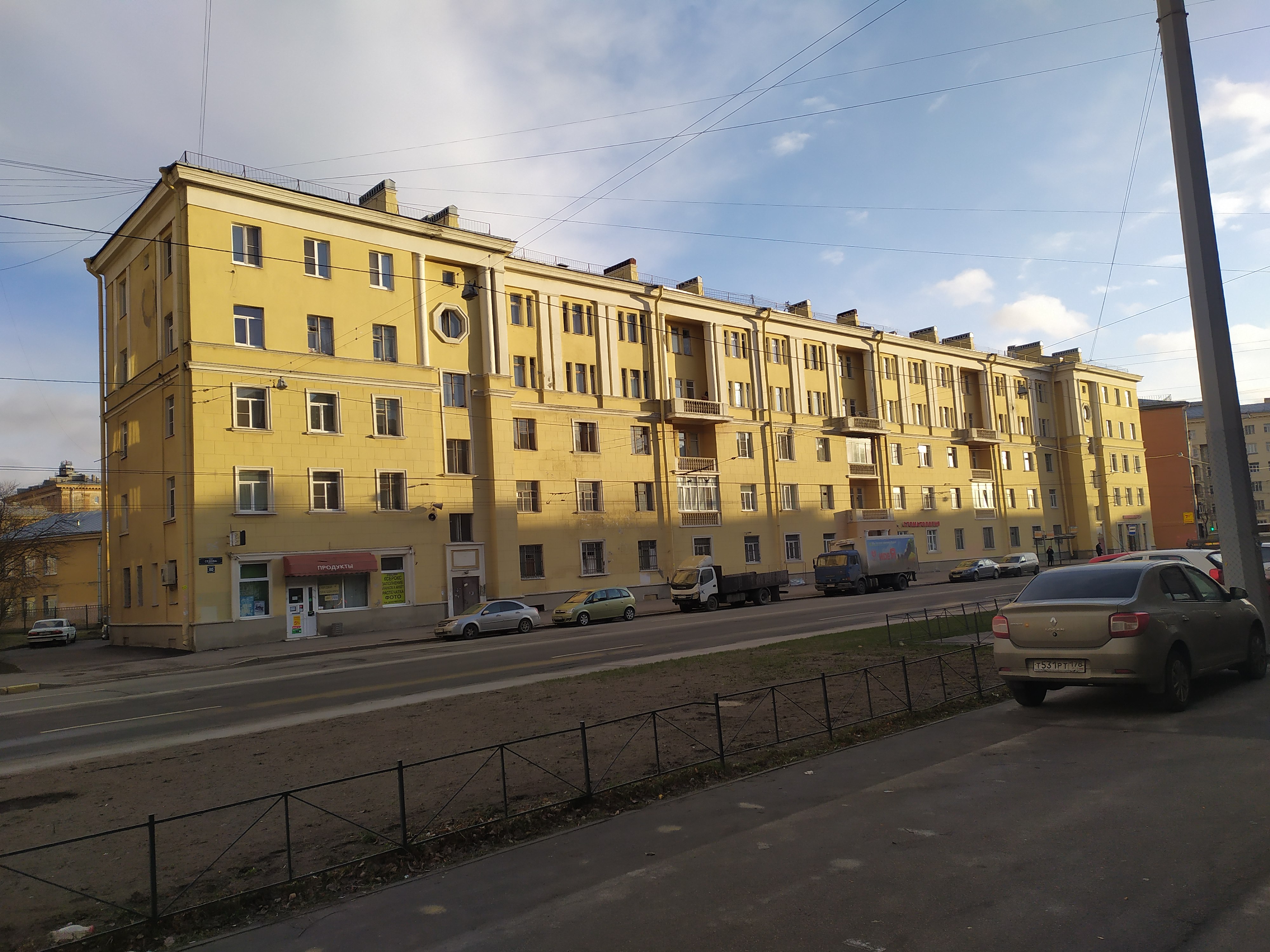 ул. Седова, 80