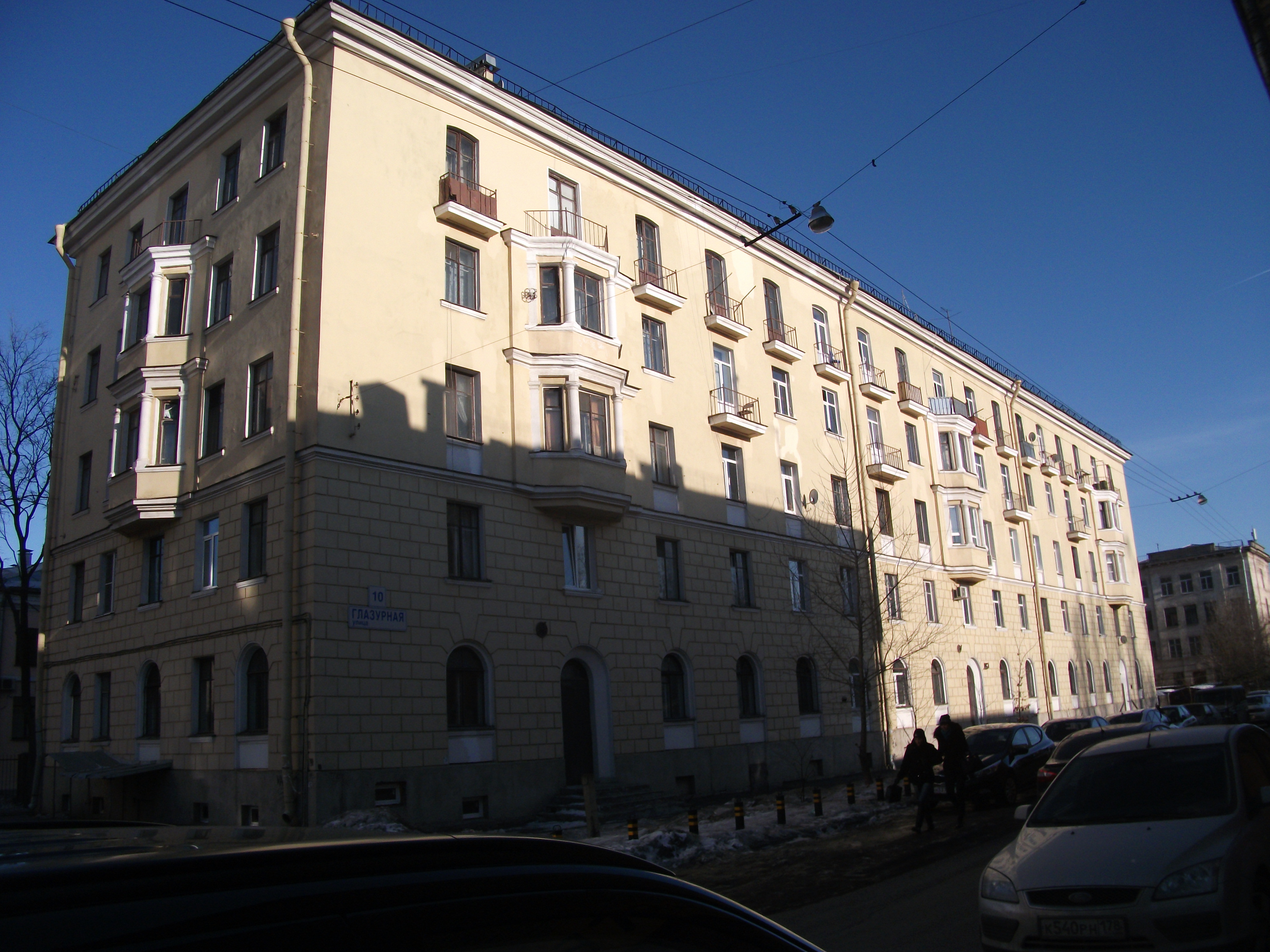 Глазурная 10.JPG