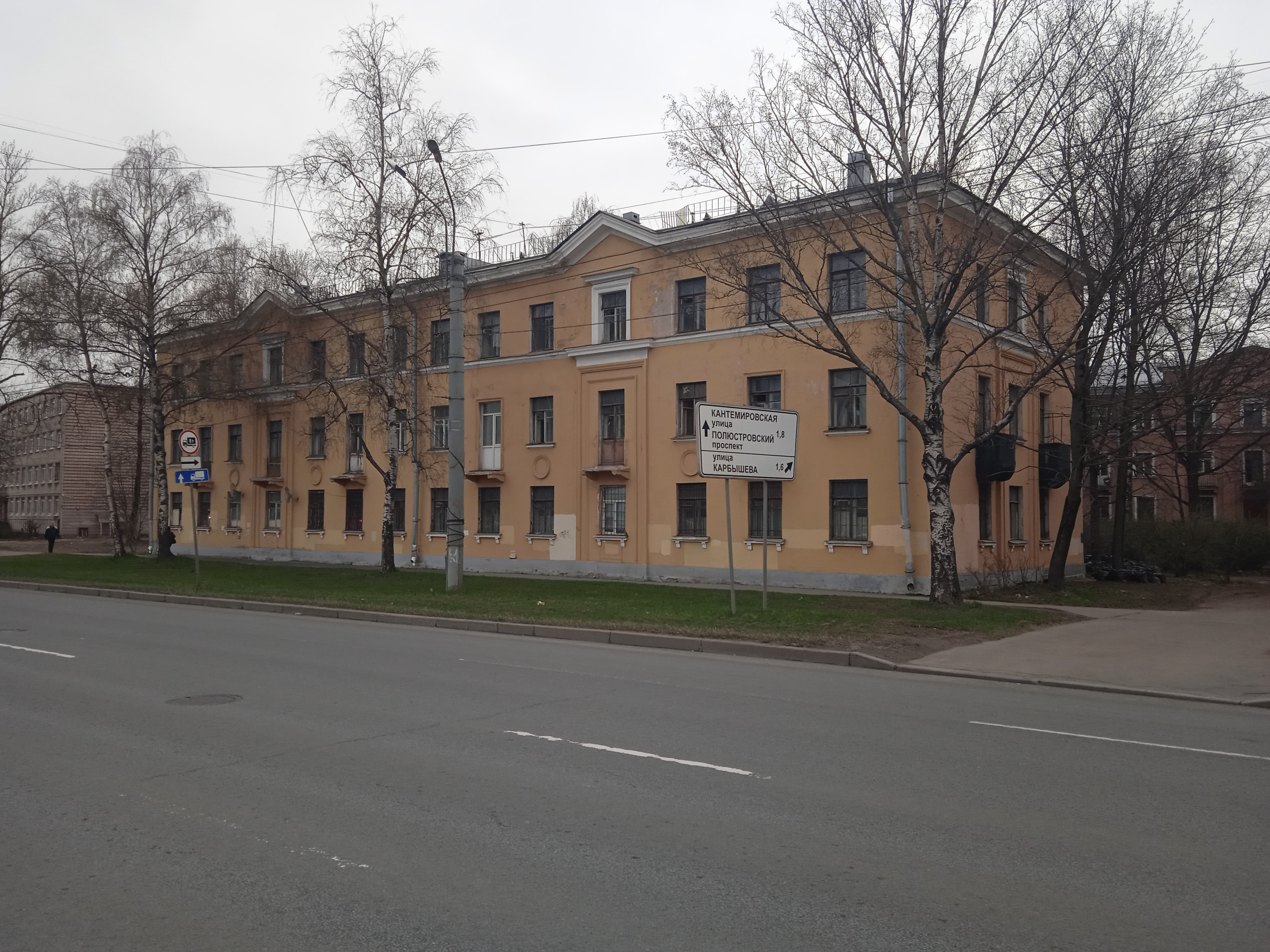 Непокоренных 13к5_4.JPG