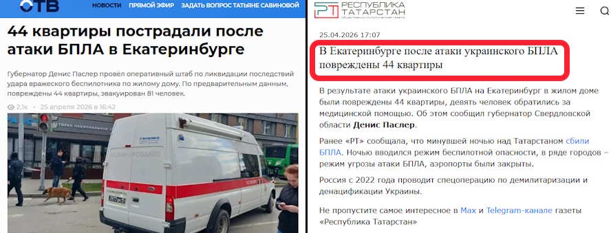 https://i8.imageban.ru/out/2026/04/26/d1ed21c8b740f66a08164c6f309fb2c9.jpg