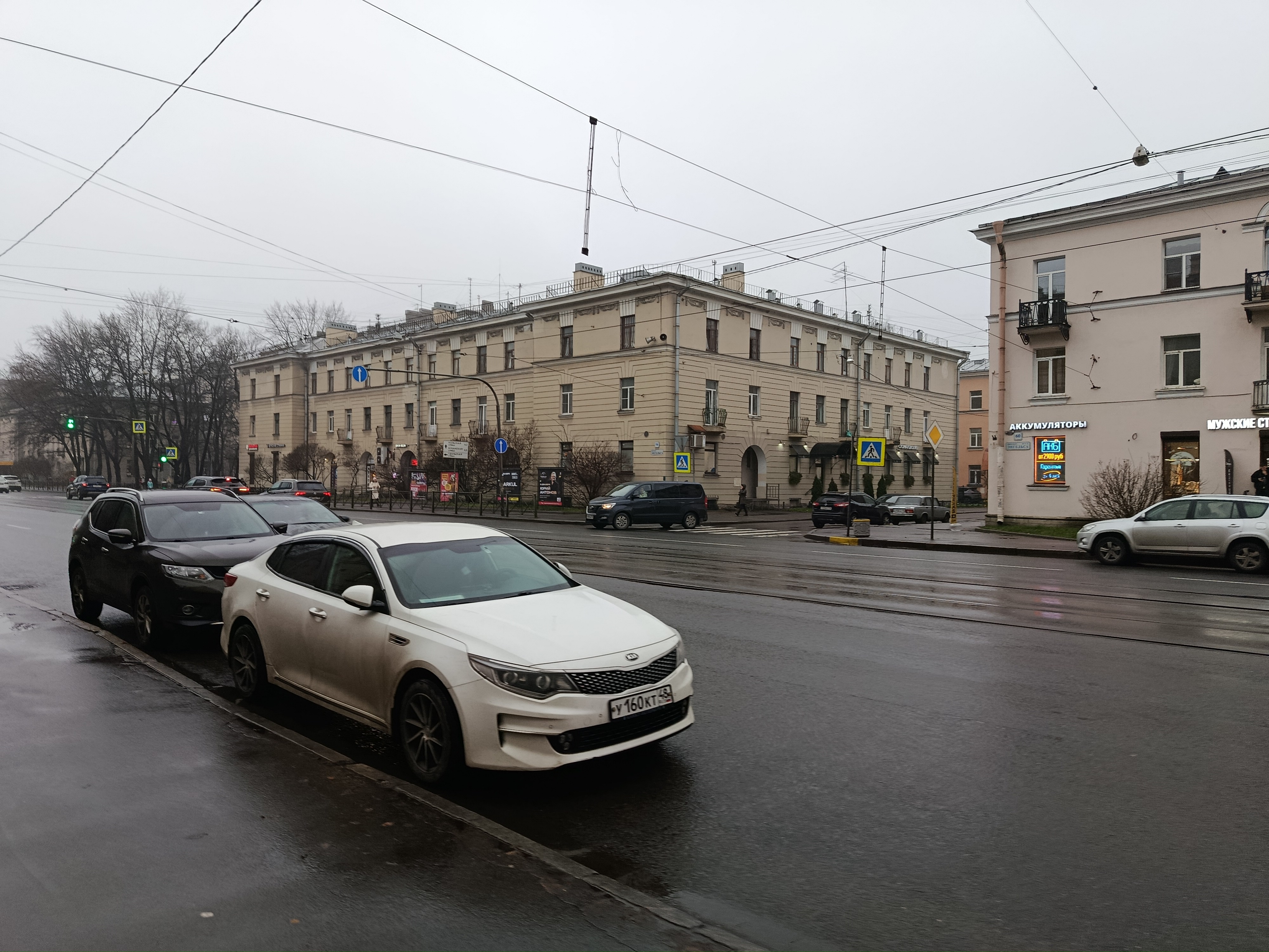 Энгельса 58.JPG