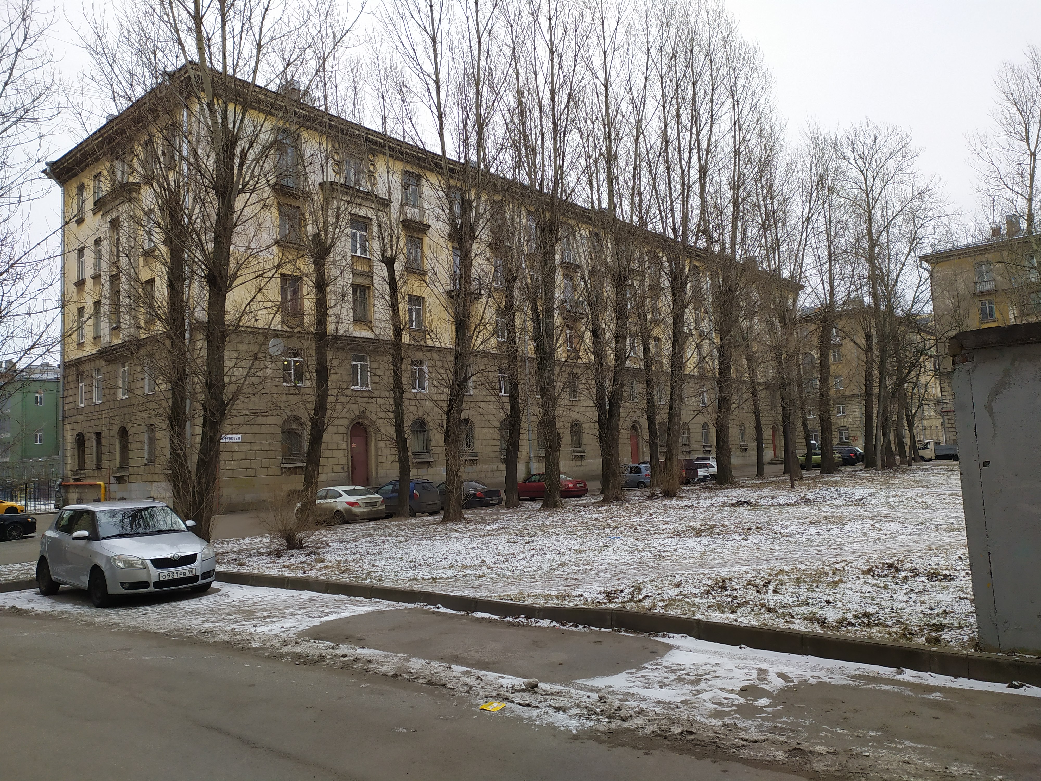 ул. Фрунзе, 11