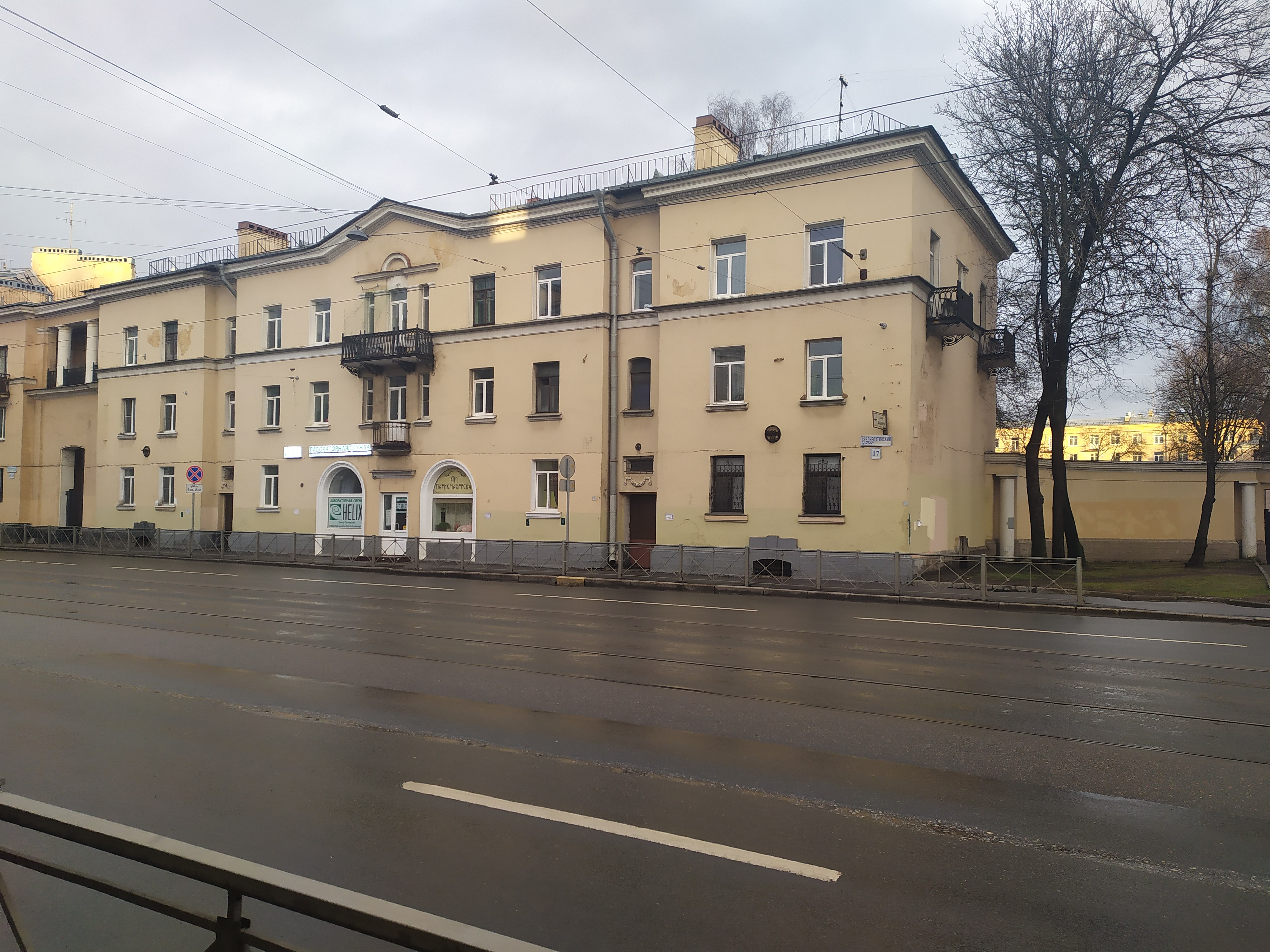 Среднеохтинский 17.JPG
