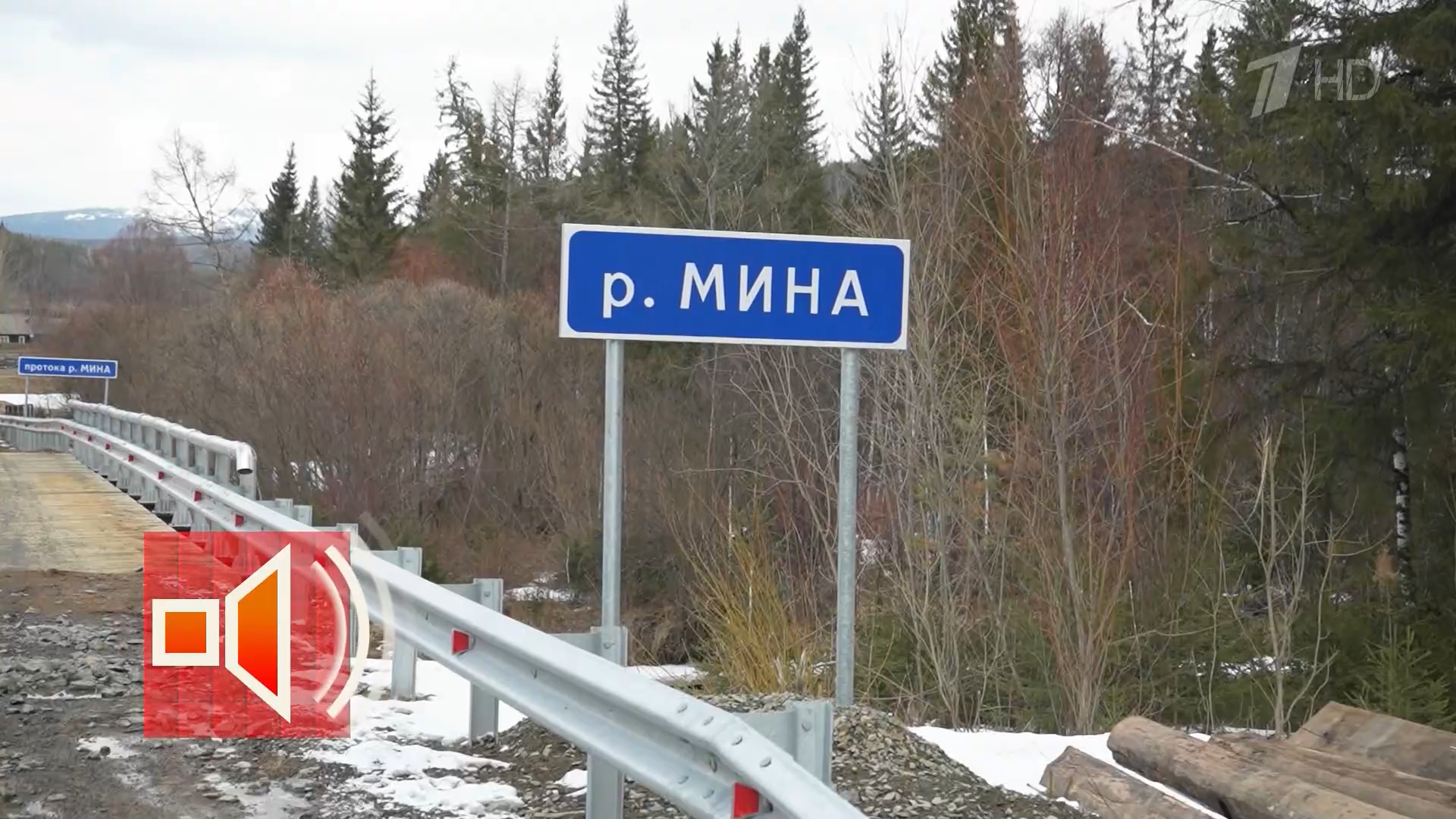Манская.петля.Новый.перевал.Дятлова.2026.HDTV.1080i-ylnian.mkv_snapshot_28.45.019.png