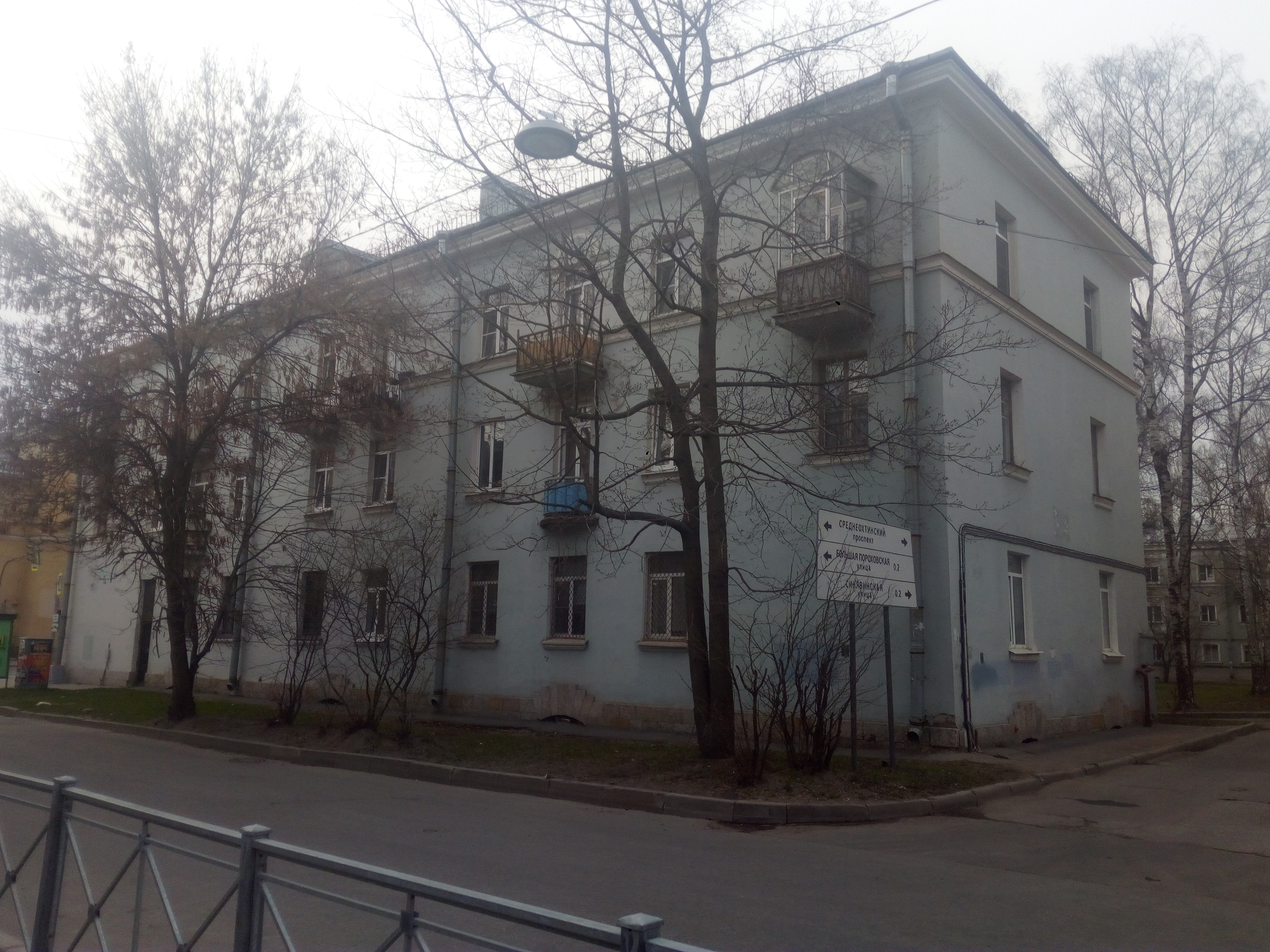 Среднеохтинский 35.jpg