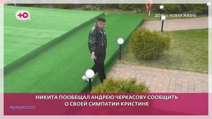 https://i8.imageban.ru/out/2026/04/28/9e37450999b5977c145eb4e00652bd0c.jpg