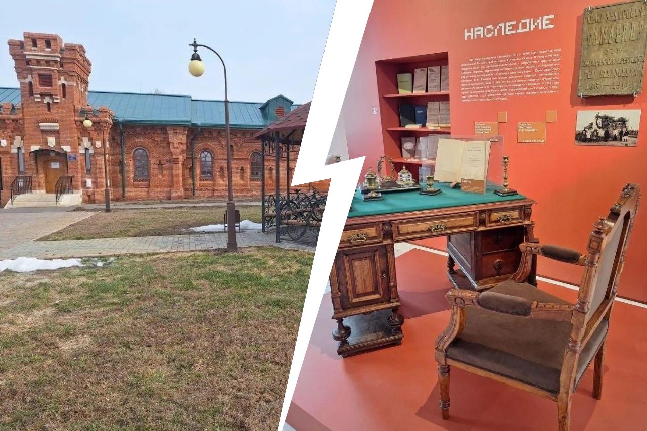 В Приволжье открылся музей усадьбы Самариных, где жила «Девочка с персиками»