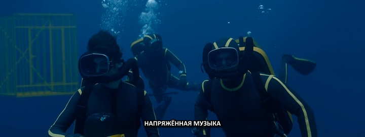 Lodyssee.2016.BDRip-ylnian.avi_snapshot_00.50.13.966.png