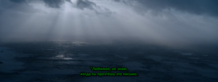 Lodyssee.2016.BDRip-ylnian.avi_snapshot_01.31.26.122.png