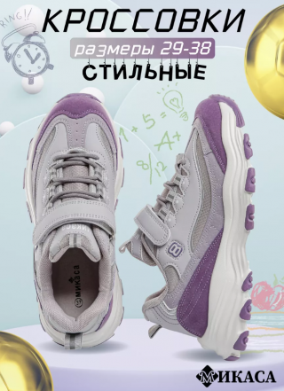 Снимок экрана 2026-04-30 215859.png