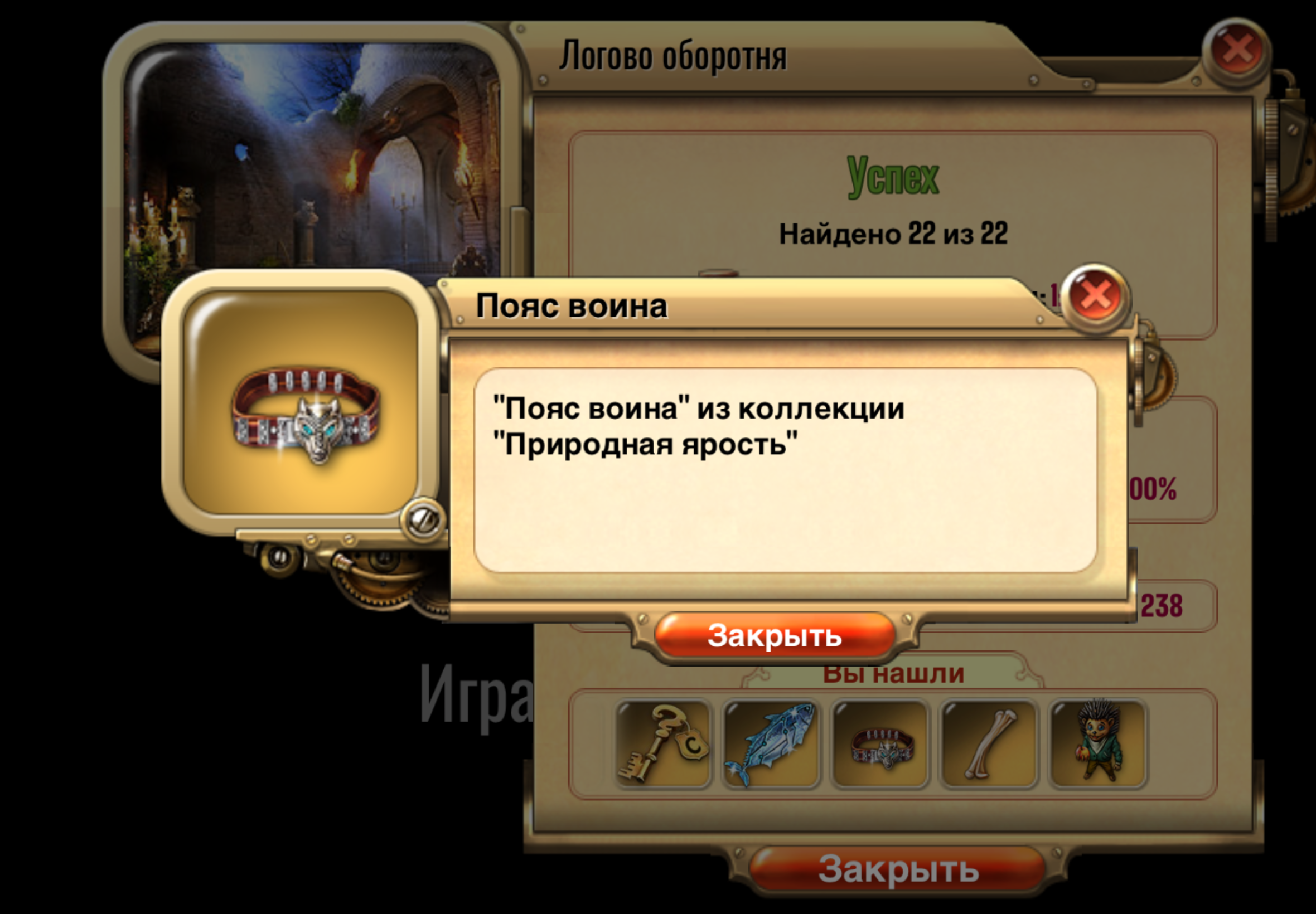 https://i8.imageban.ru/out/2026/04/30/6a0d4e0a4ba15b328e5cfc4dde152bc8.png