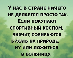 https://i8.imageban.ru/out/2026/04/30/dd11ef47b05ea0bb34229b4c7f705d9d.png