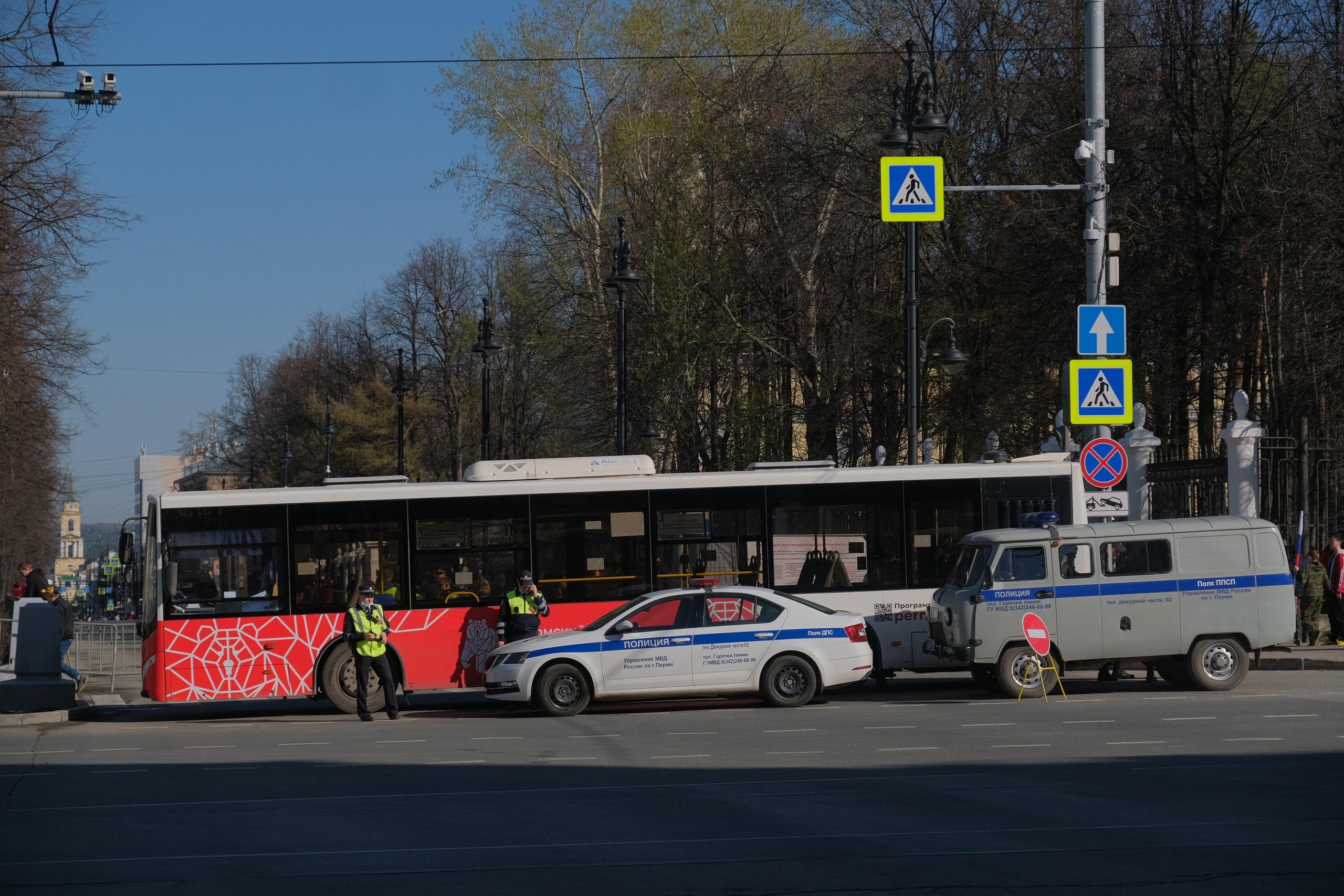 Изменения в автобусных и трамвайных маршрутах Перми 1 мая из-за эстафеты