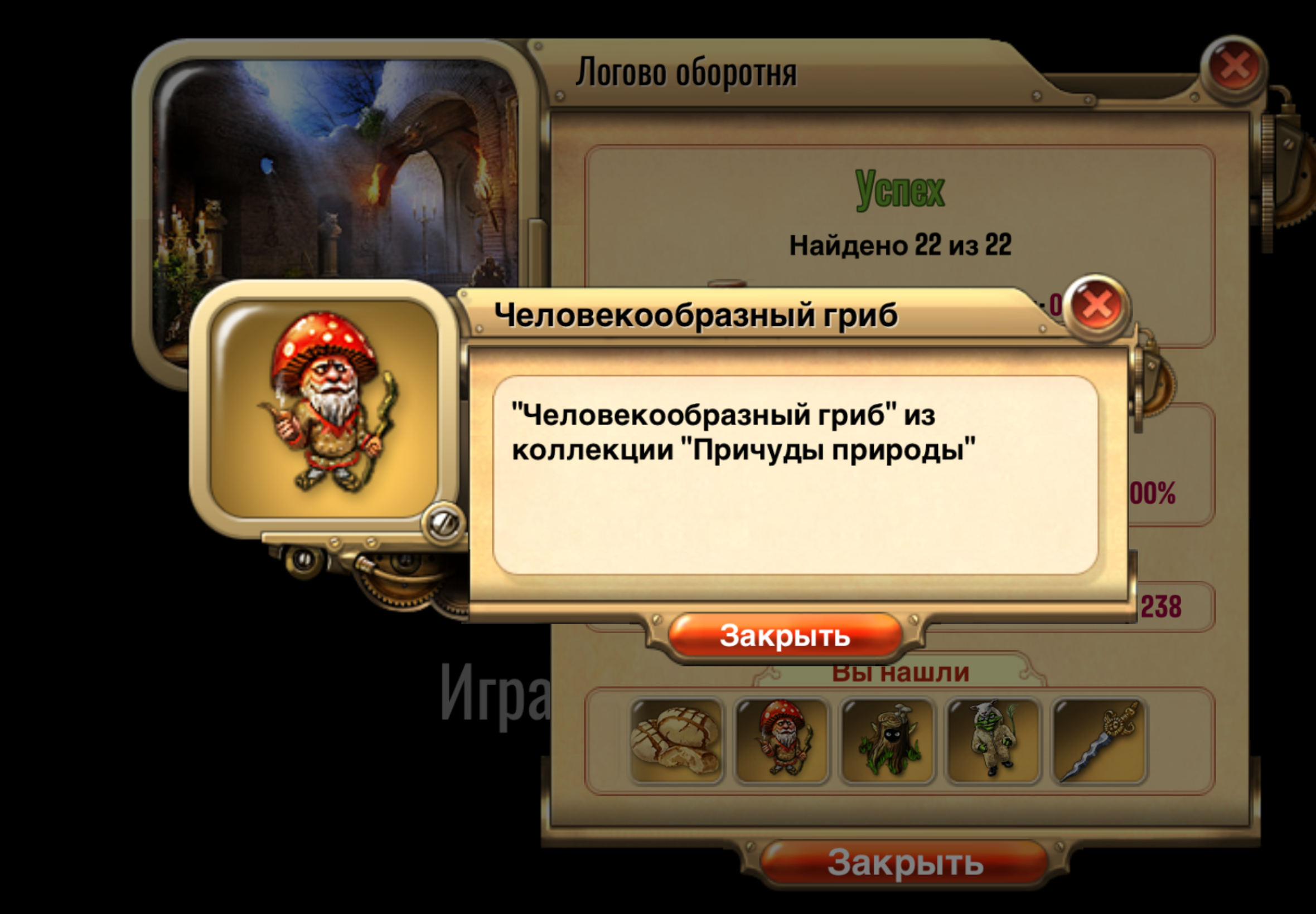 https://i8.imageban.ru/out/2026/05/01/7473be37cce614358d1925de3451d864.png