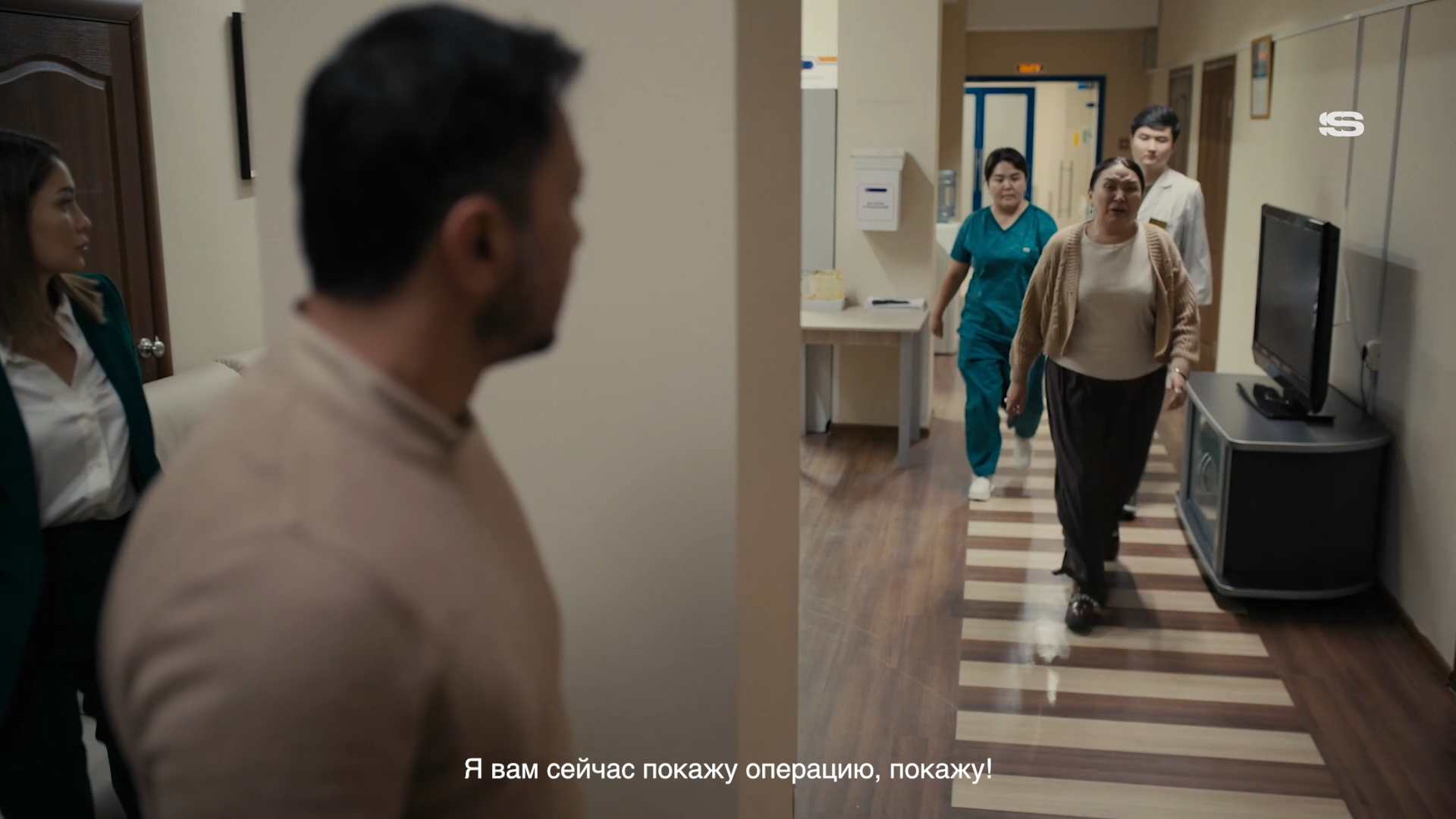 4 gradusa. S01E01.2025.WEB-DL.1080p.mkv_snapshot_18.32.png