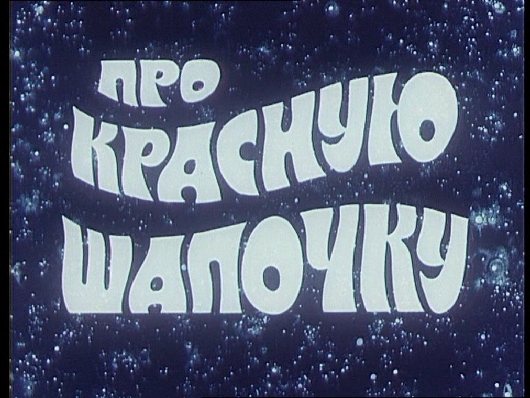 005_DVD#9.png